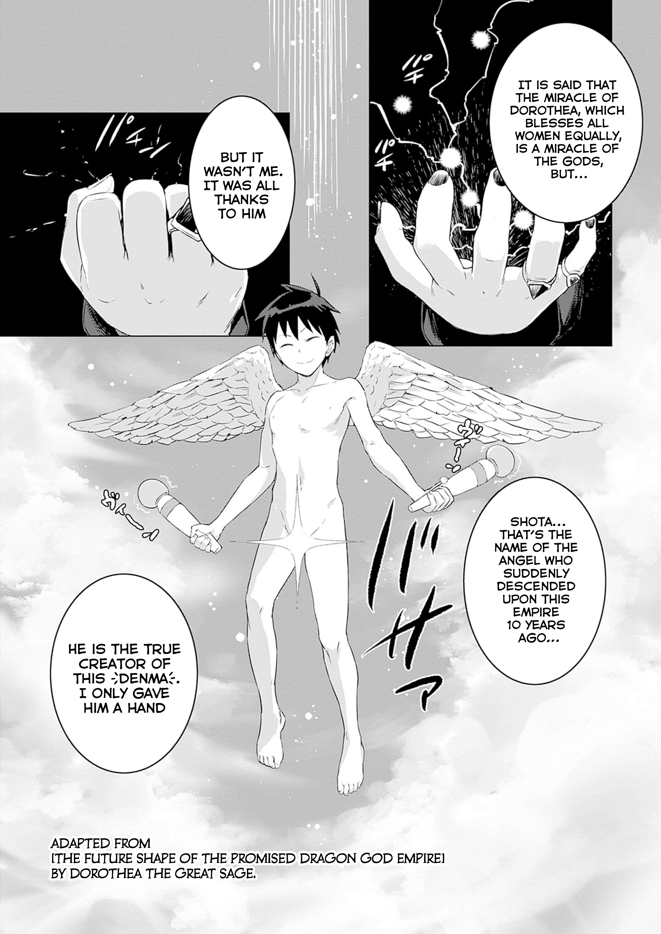 Page 2 of Chapter 31