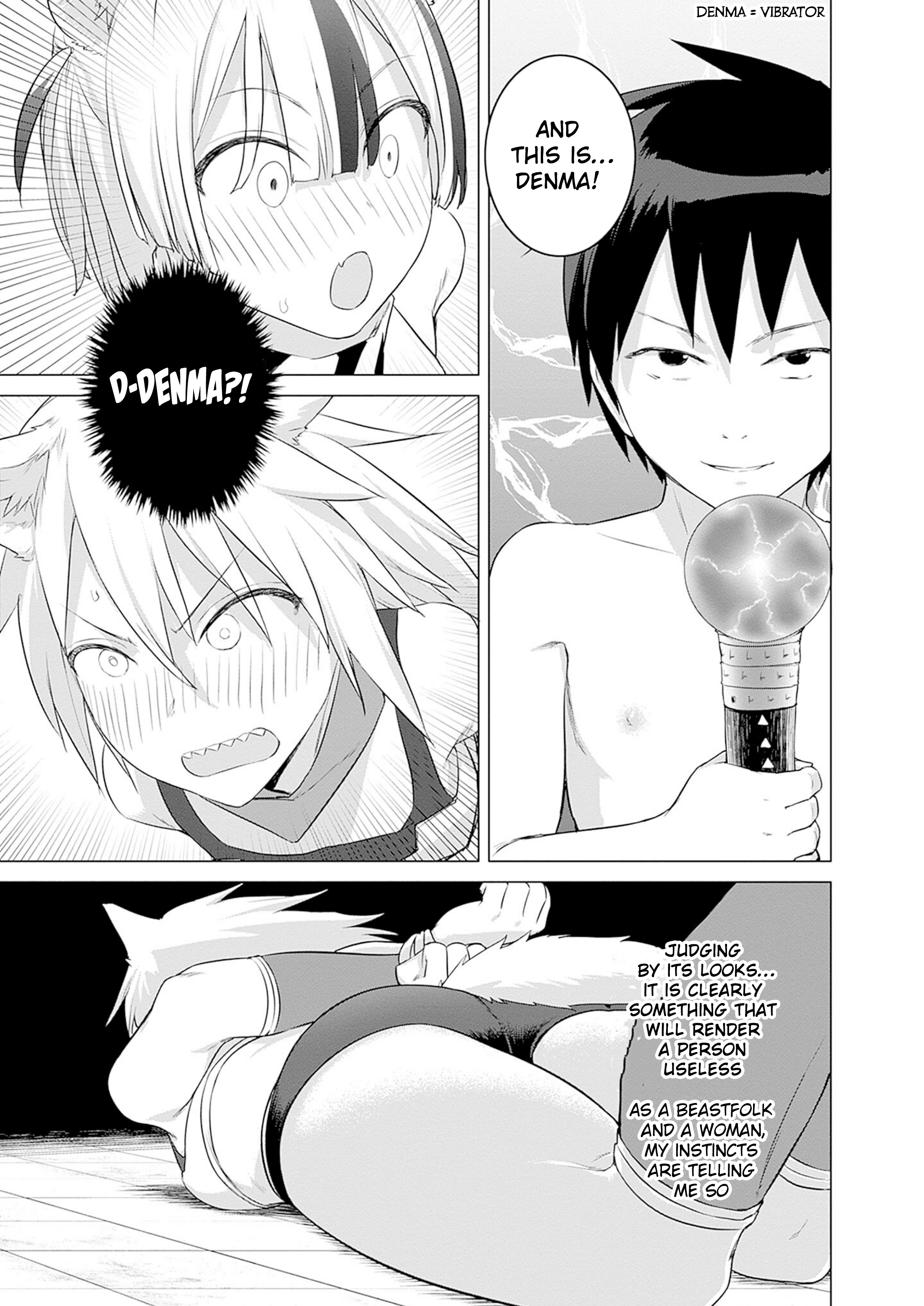 Page 3 of Chapter 31