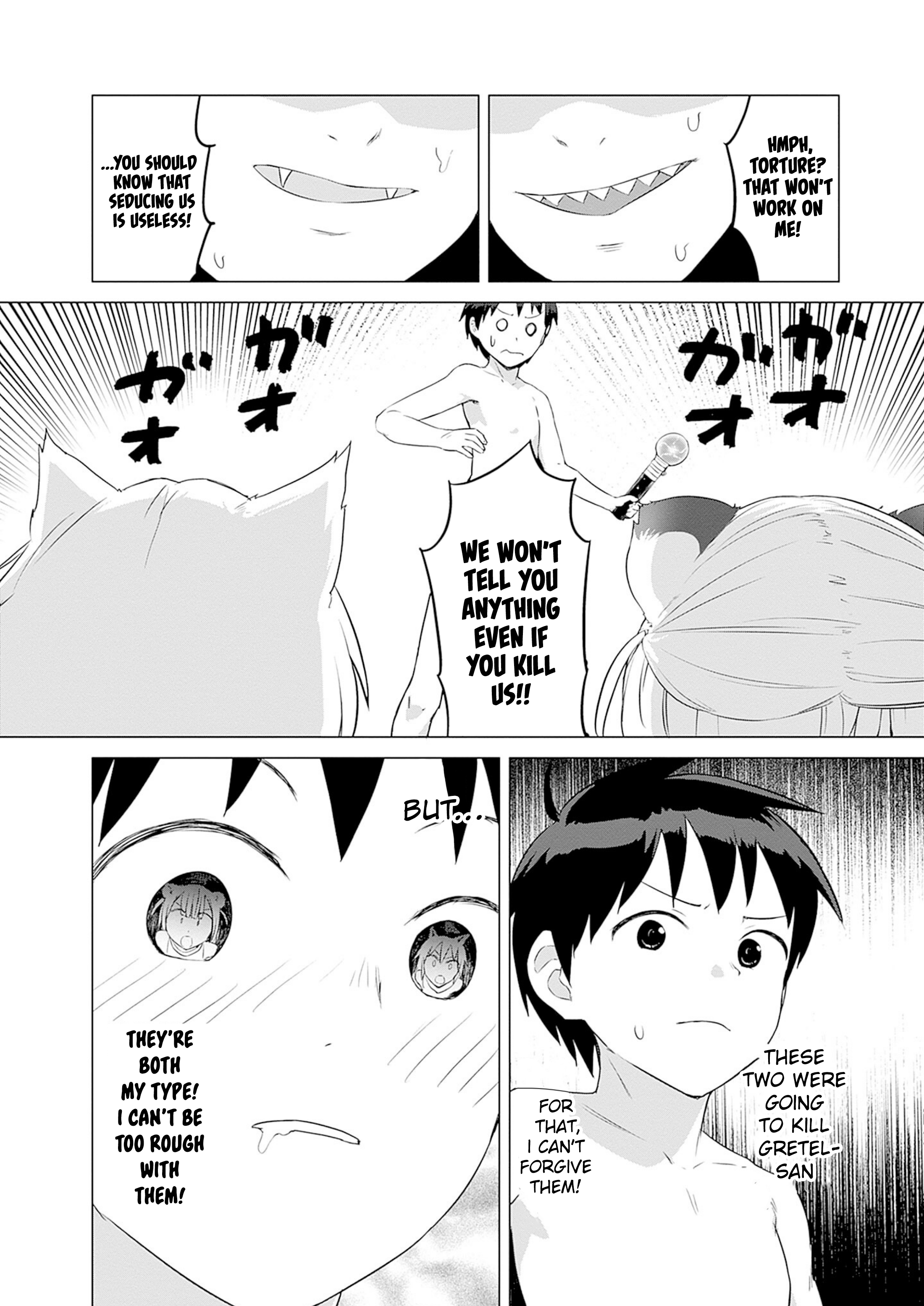 Page 4 of Chapter 31