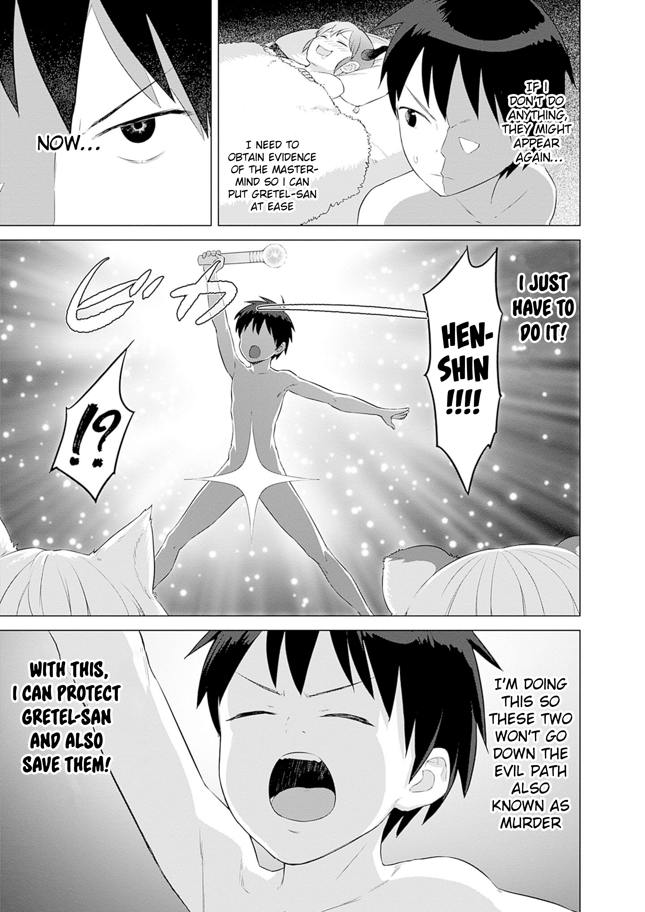 Page 5 of Chapter 31