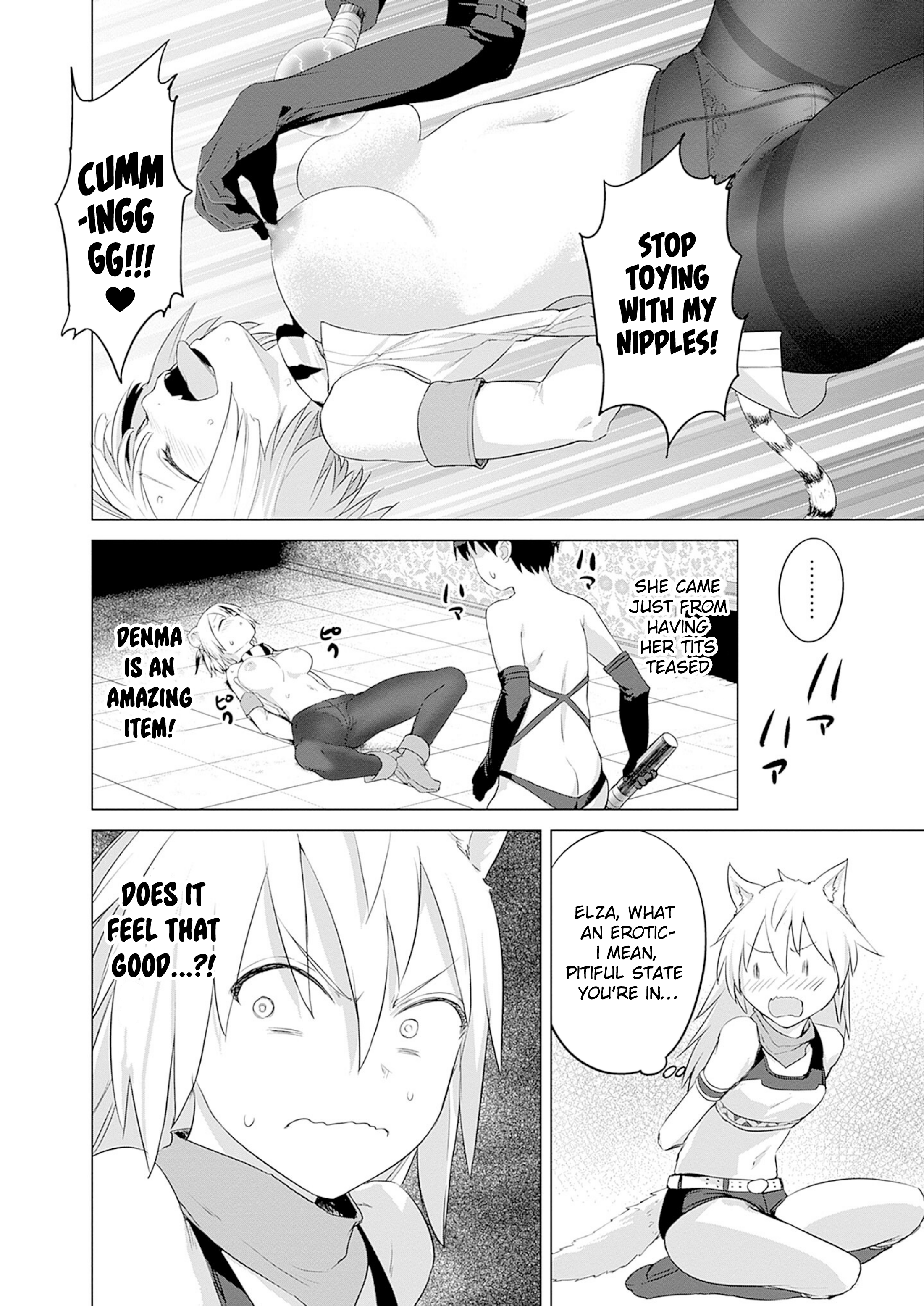 Page 16 of Chapter 31