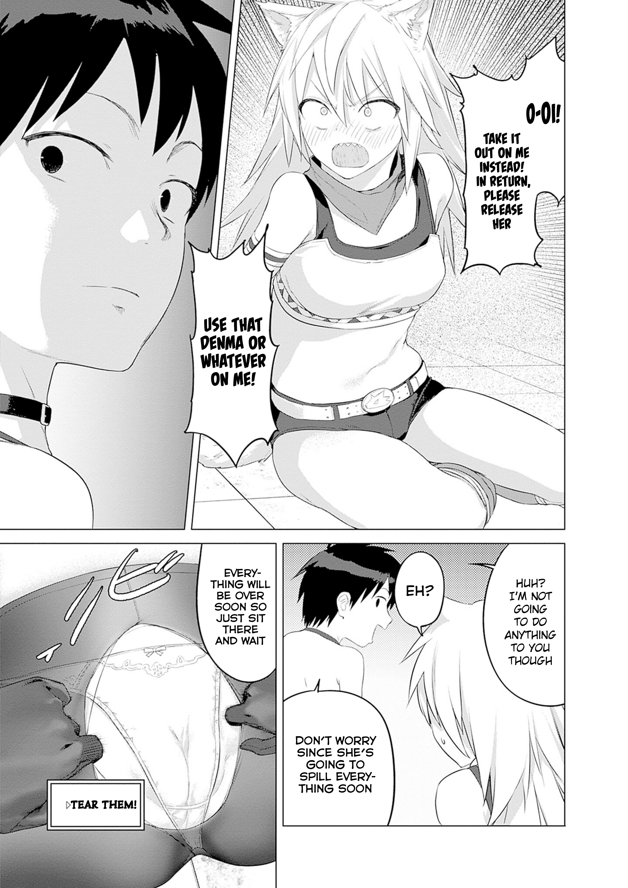 Page 17 of Chapter 31