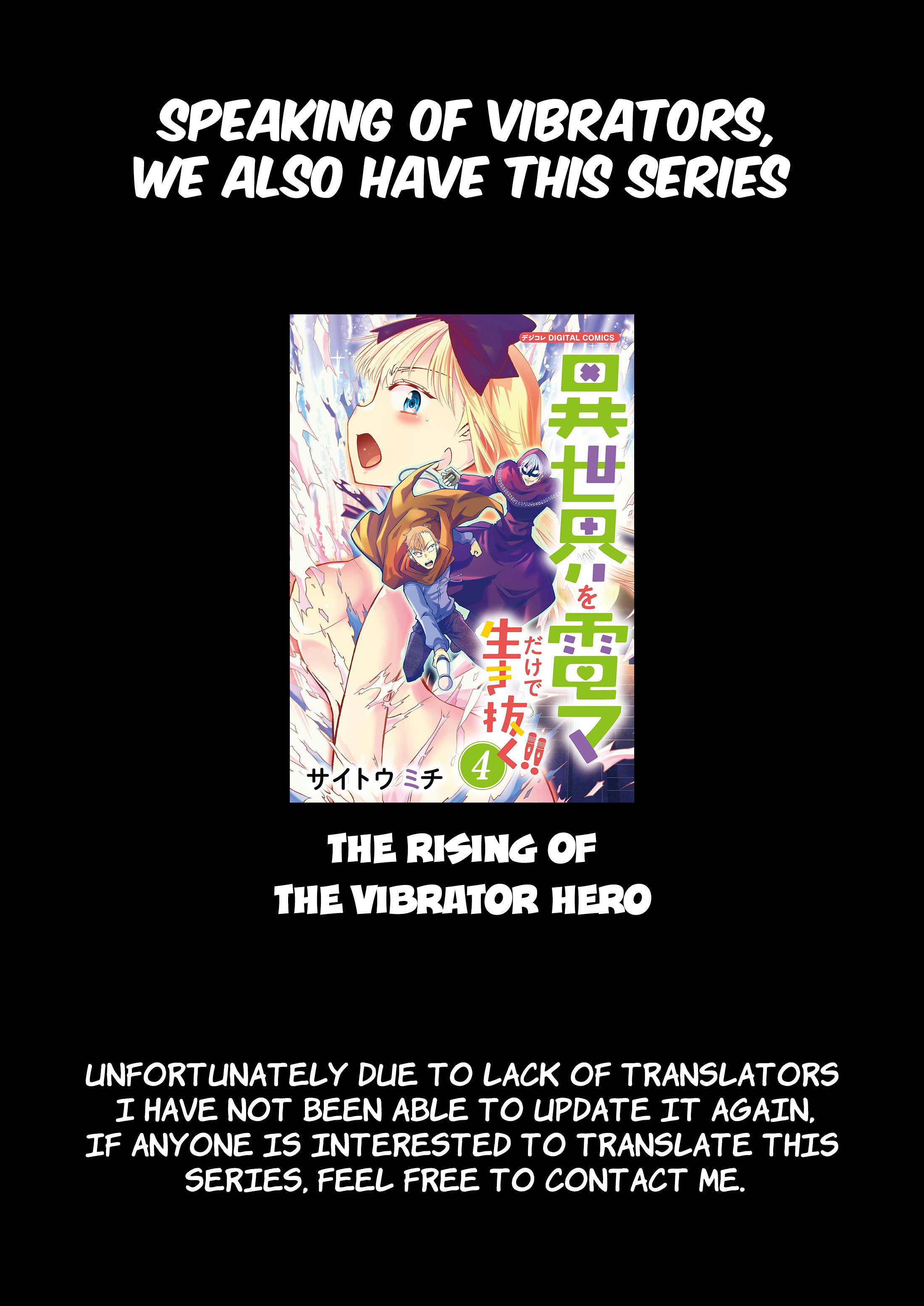 Page 25 of Chapter 31