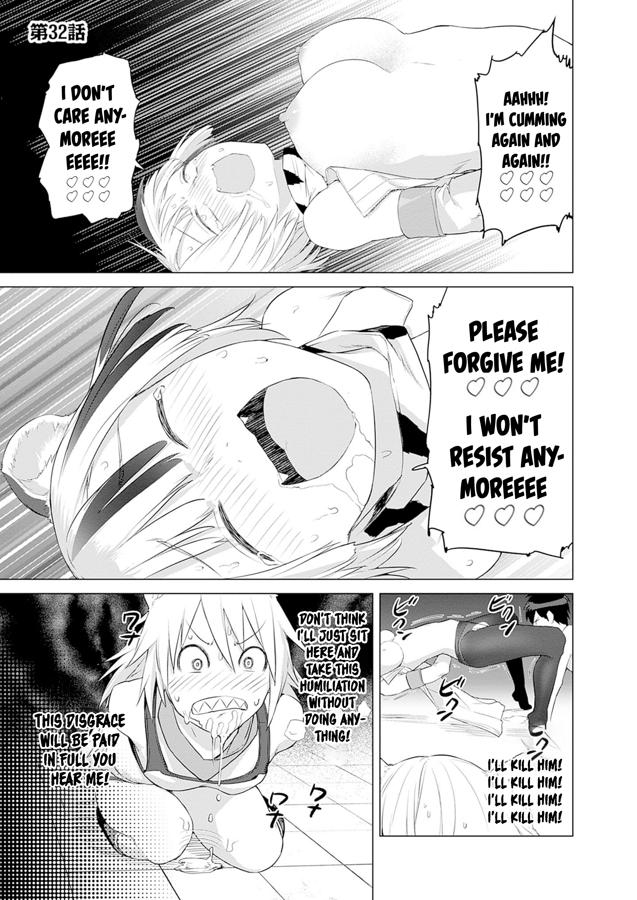 Page 4 of Chapter 32