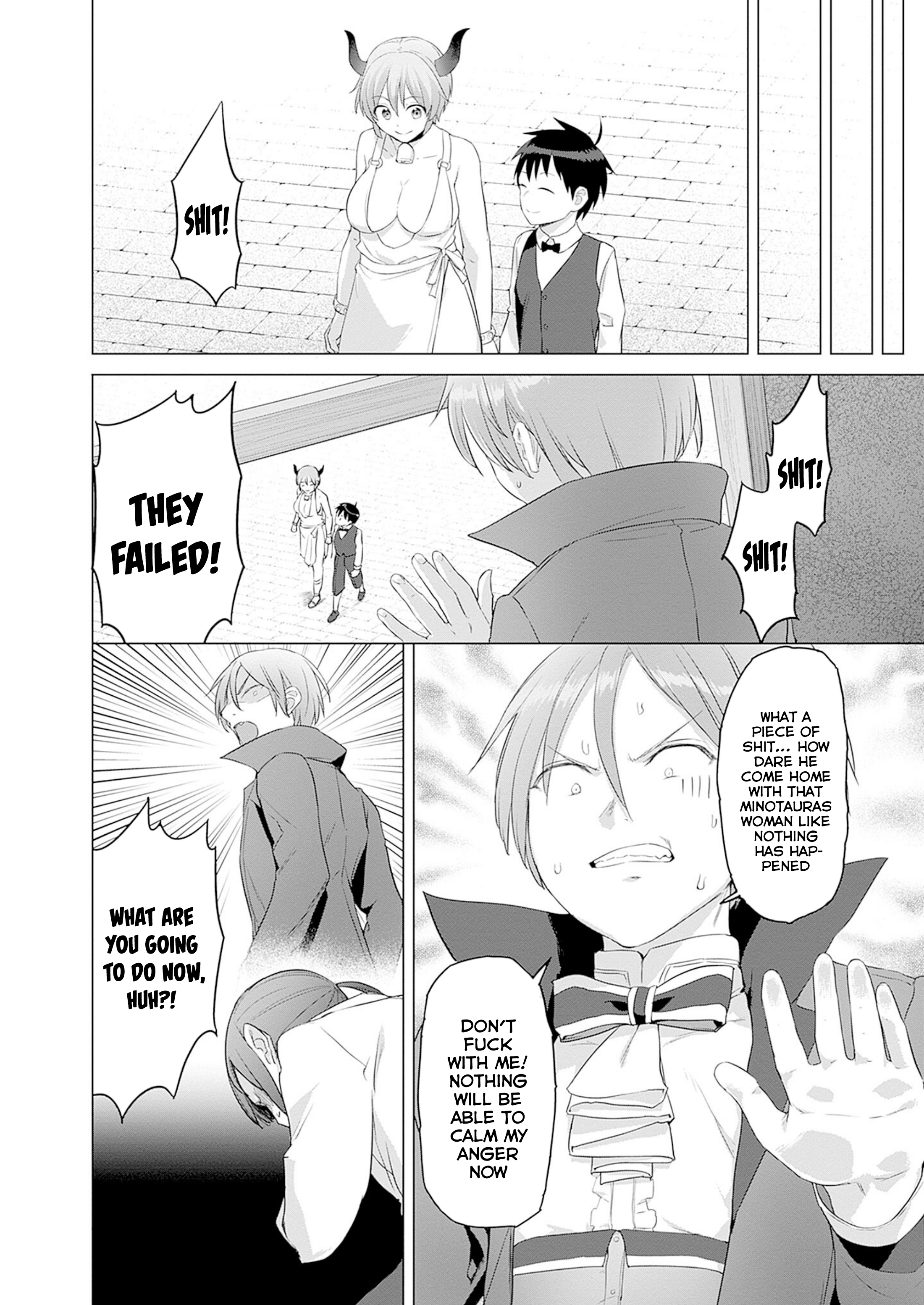 Page 7 of Chapter 32
