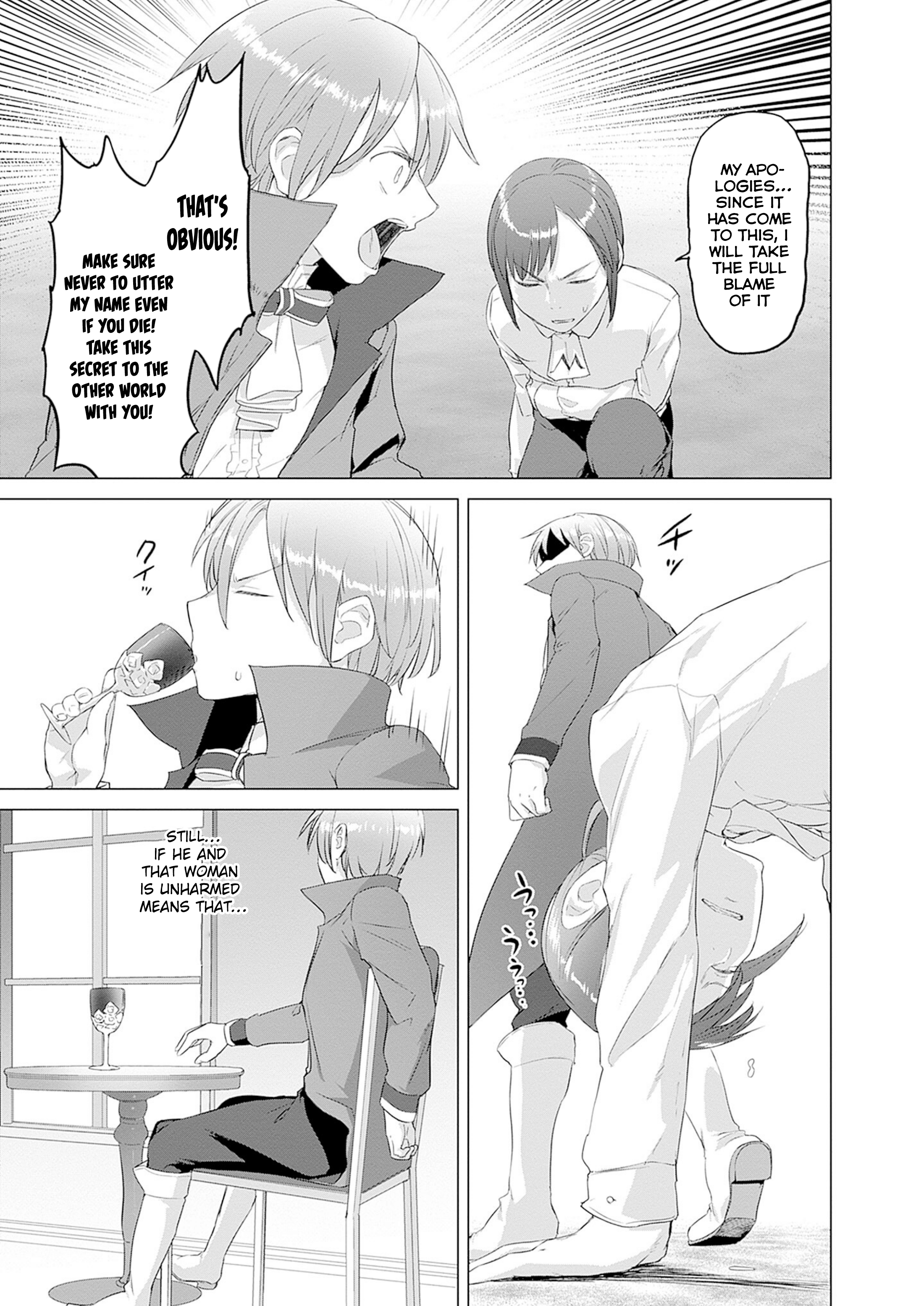 Page 8 of Chapter 32