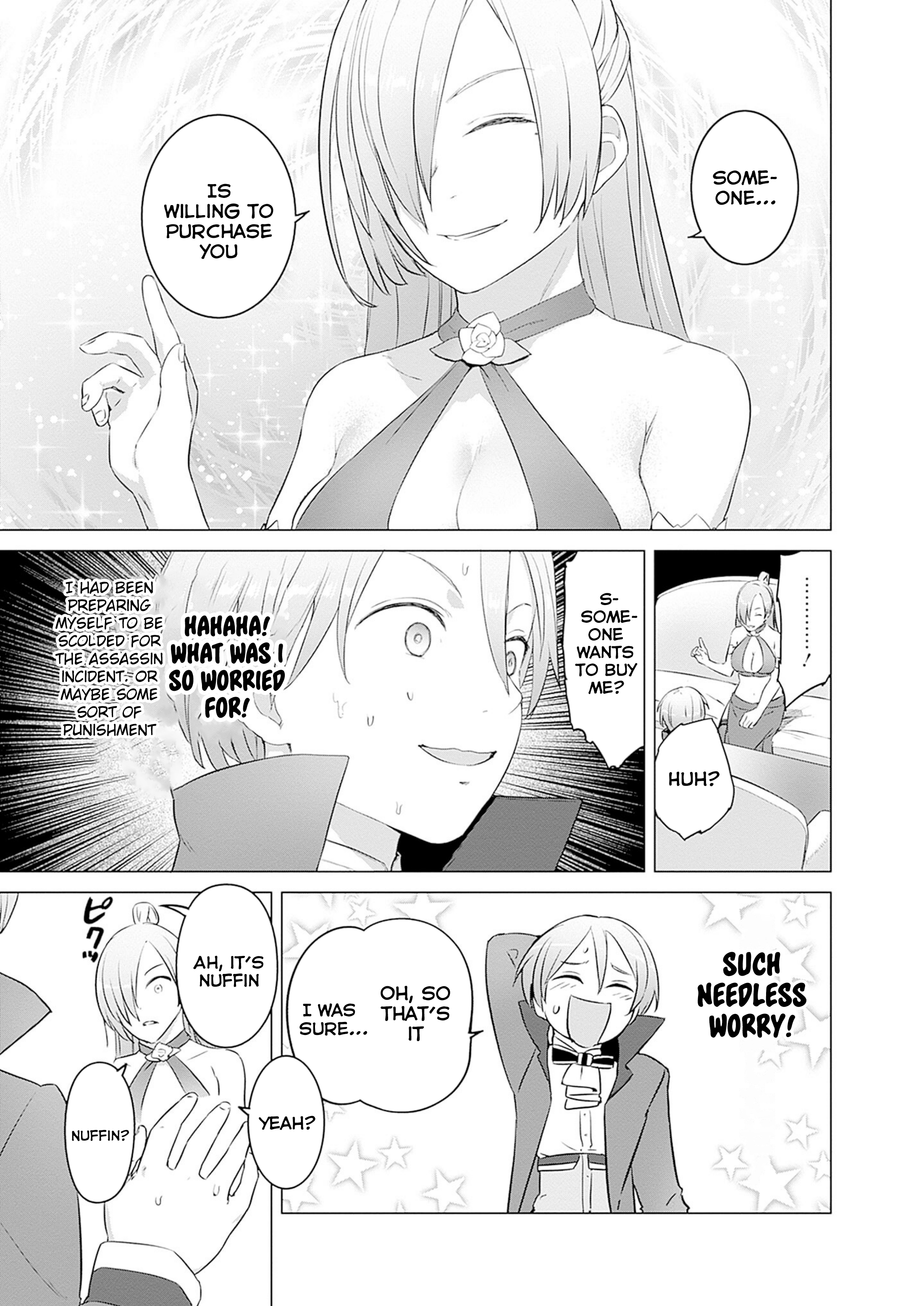 Page 12 of Chapter 32