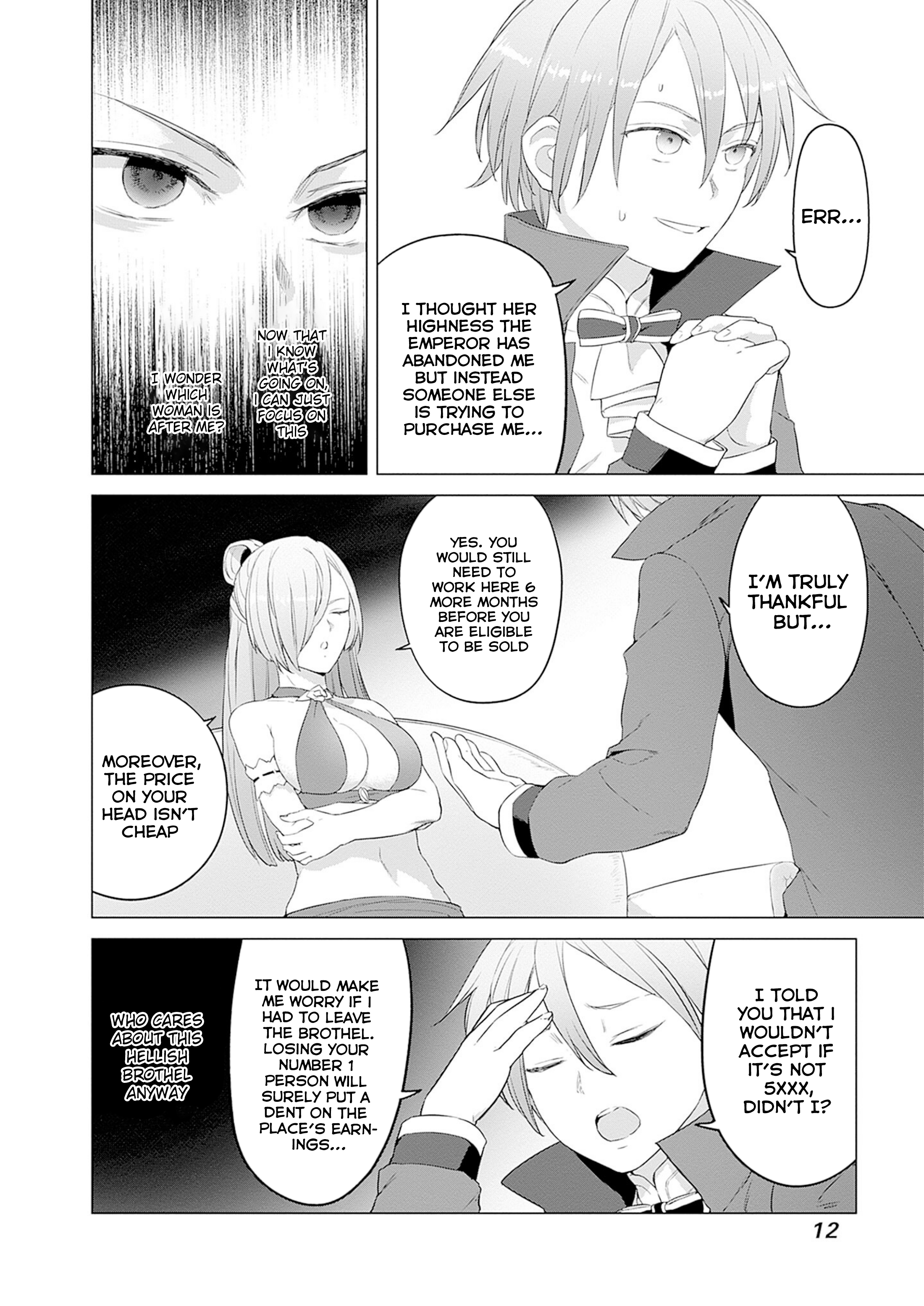 Page 13 of Chapter 32