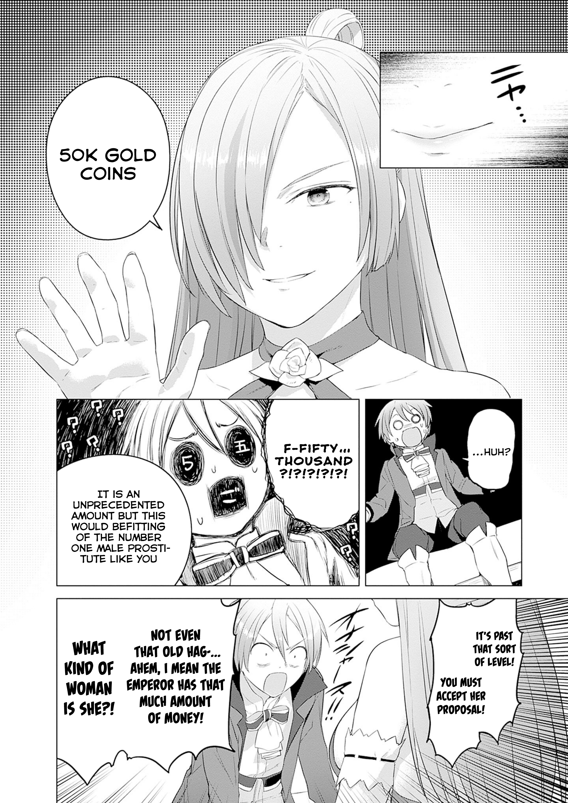 Page 15 of Chapter 32