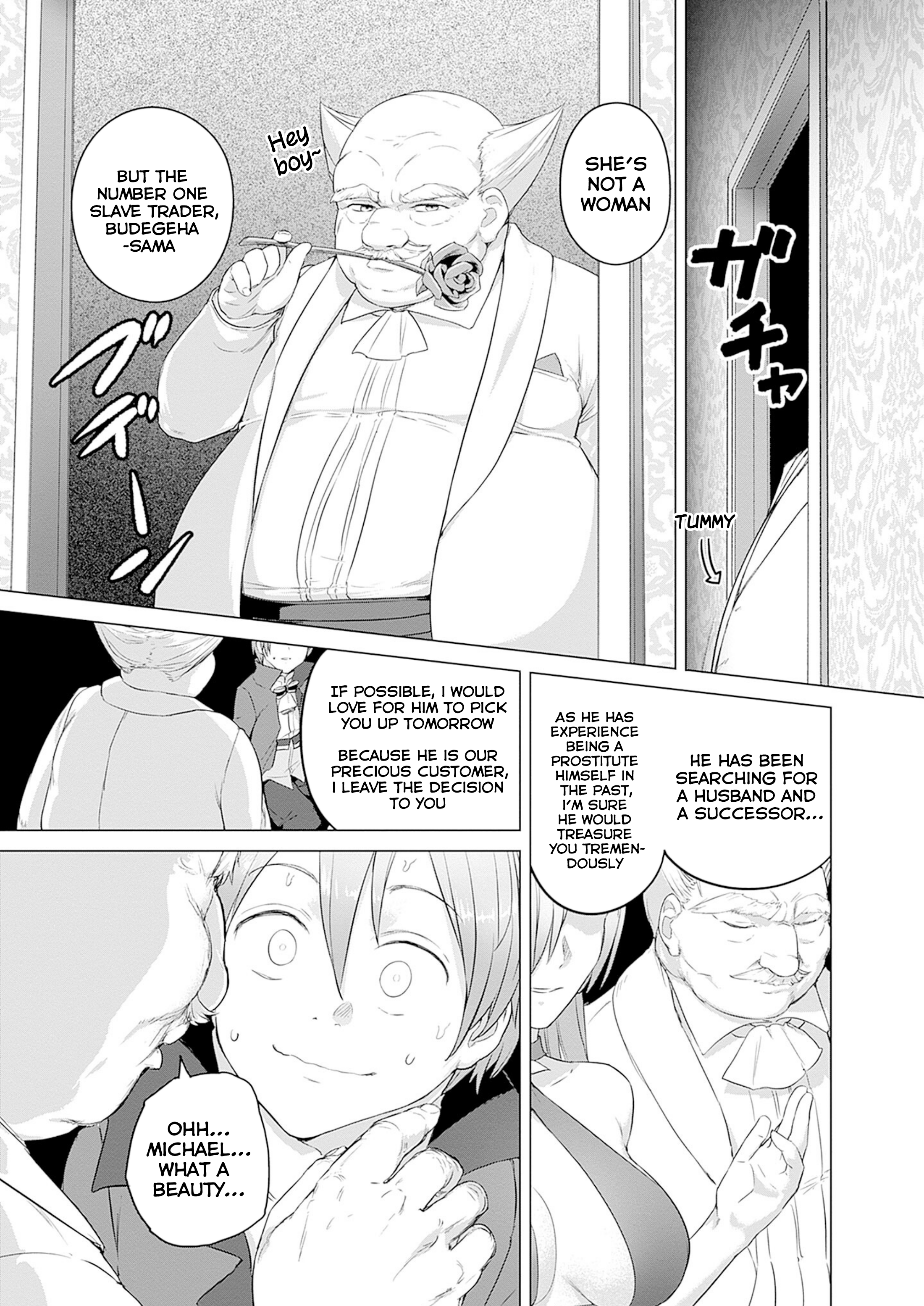 Page 16 of Chapter 32