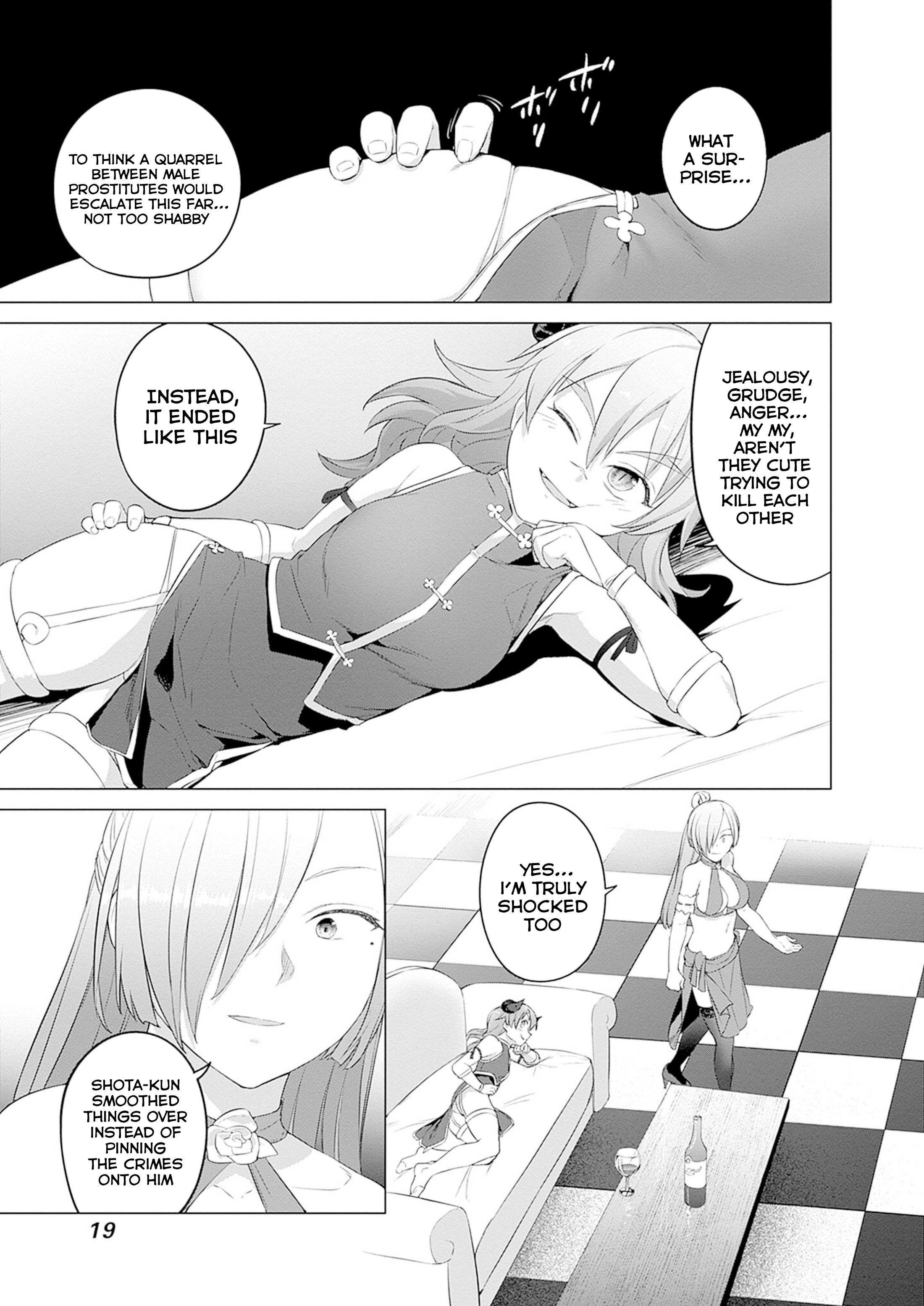 Page 20 of Chapter 32