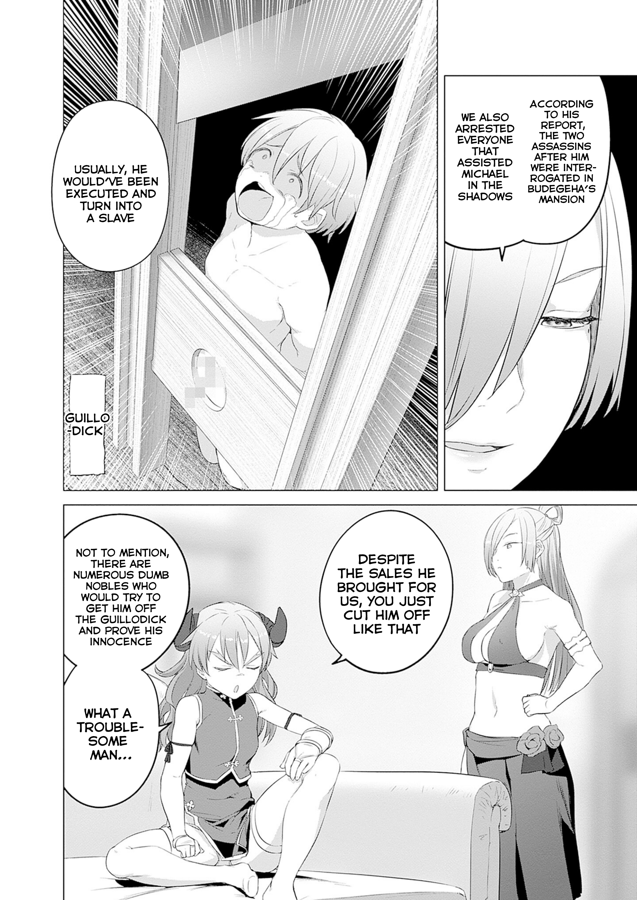 Page 21 of Chapter 32