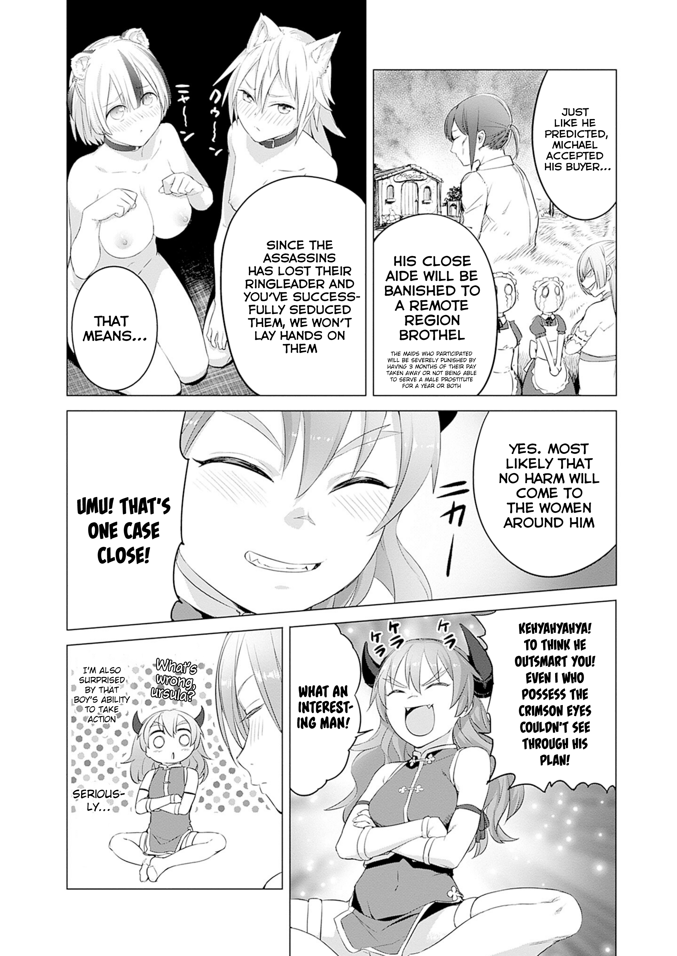 Page 23 of Chapter 32