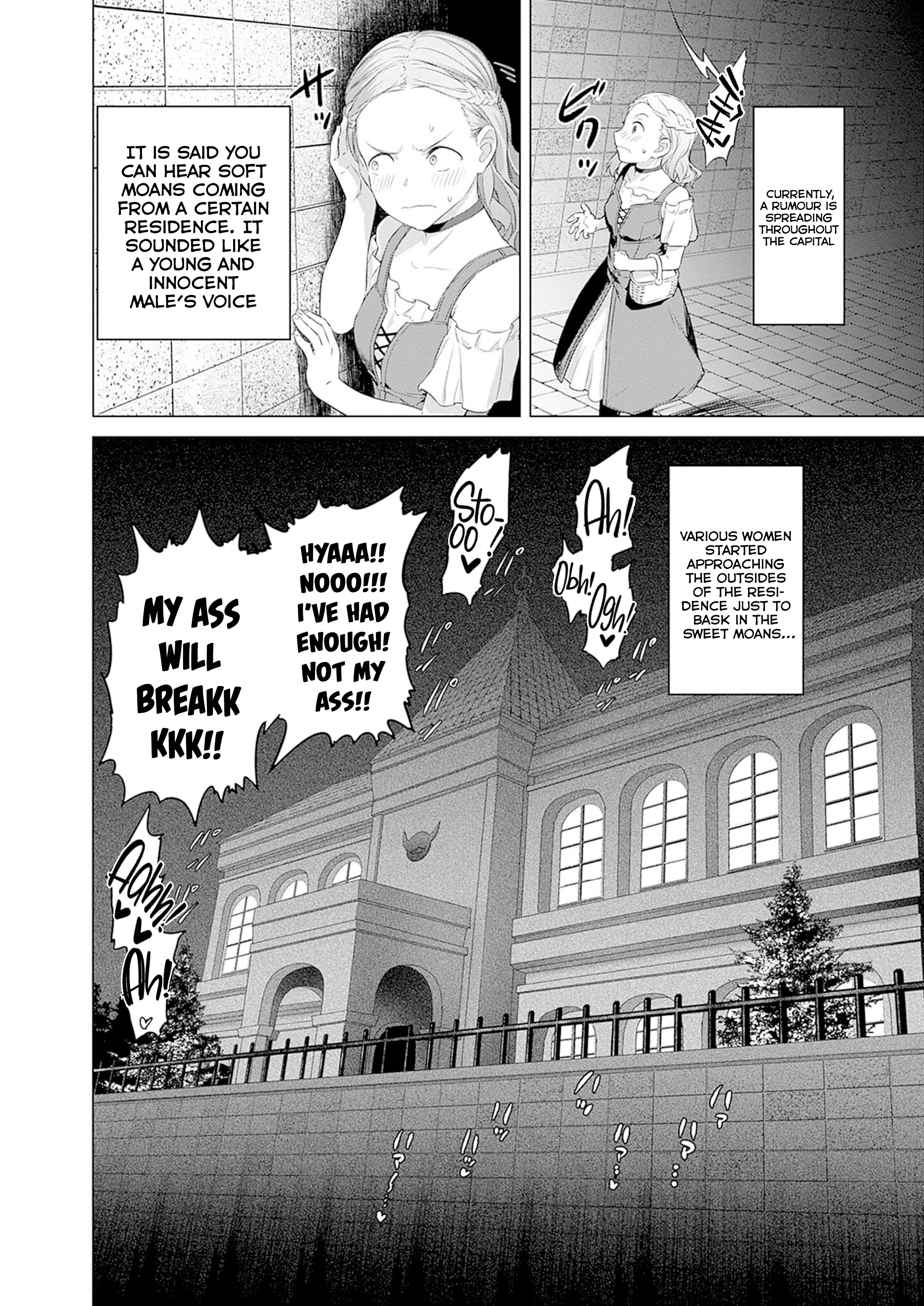 Page 25 of Chapter 32