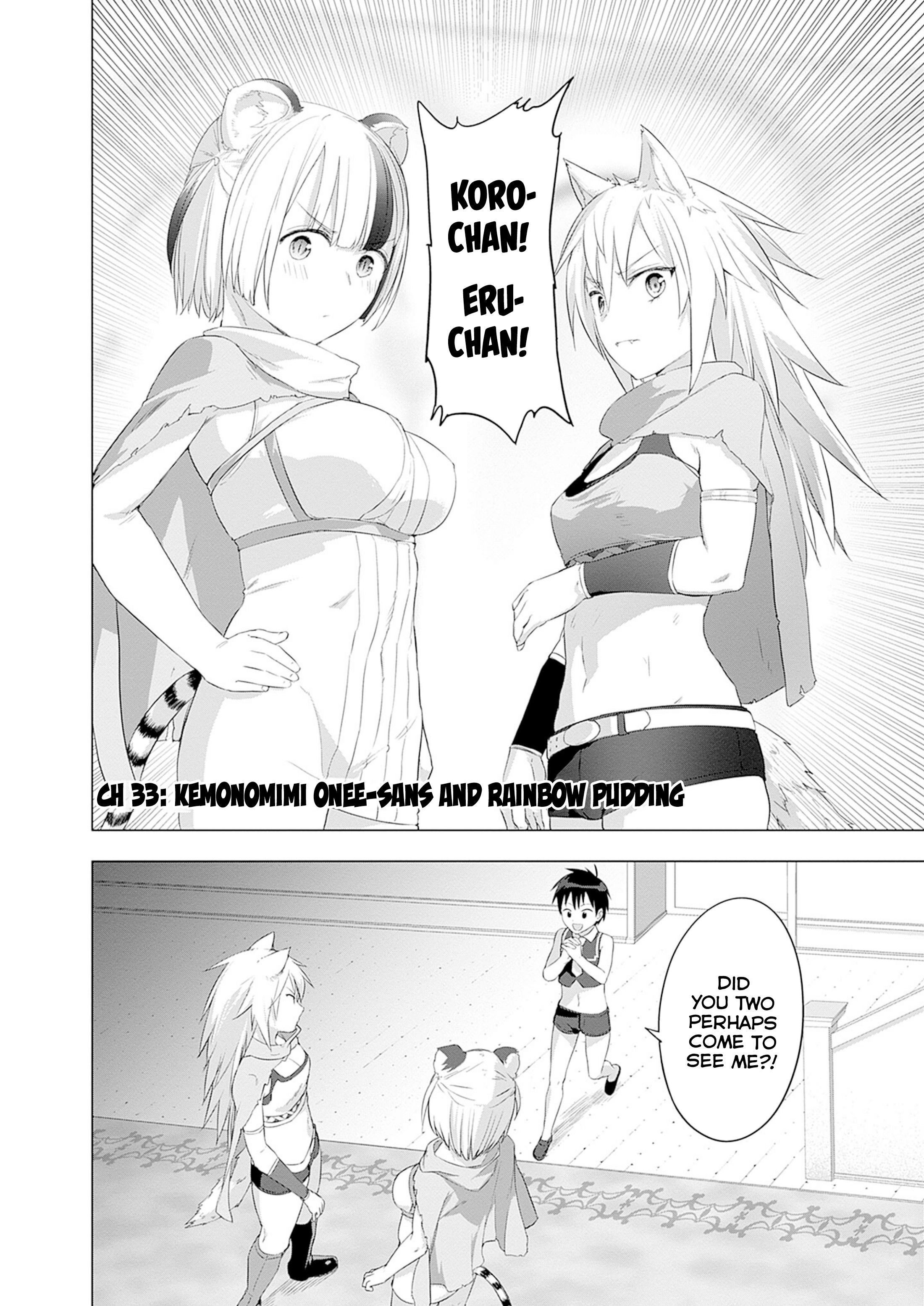 Page 2 of Chapter 33