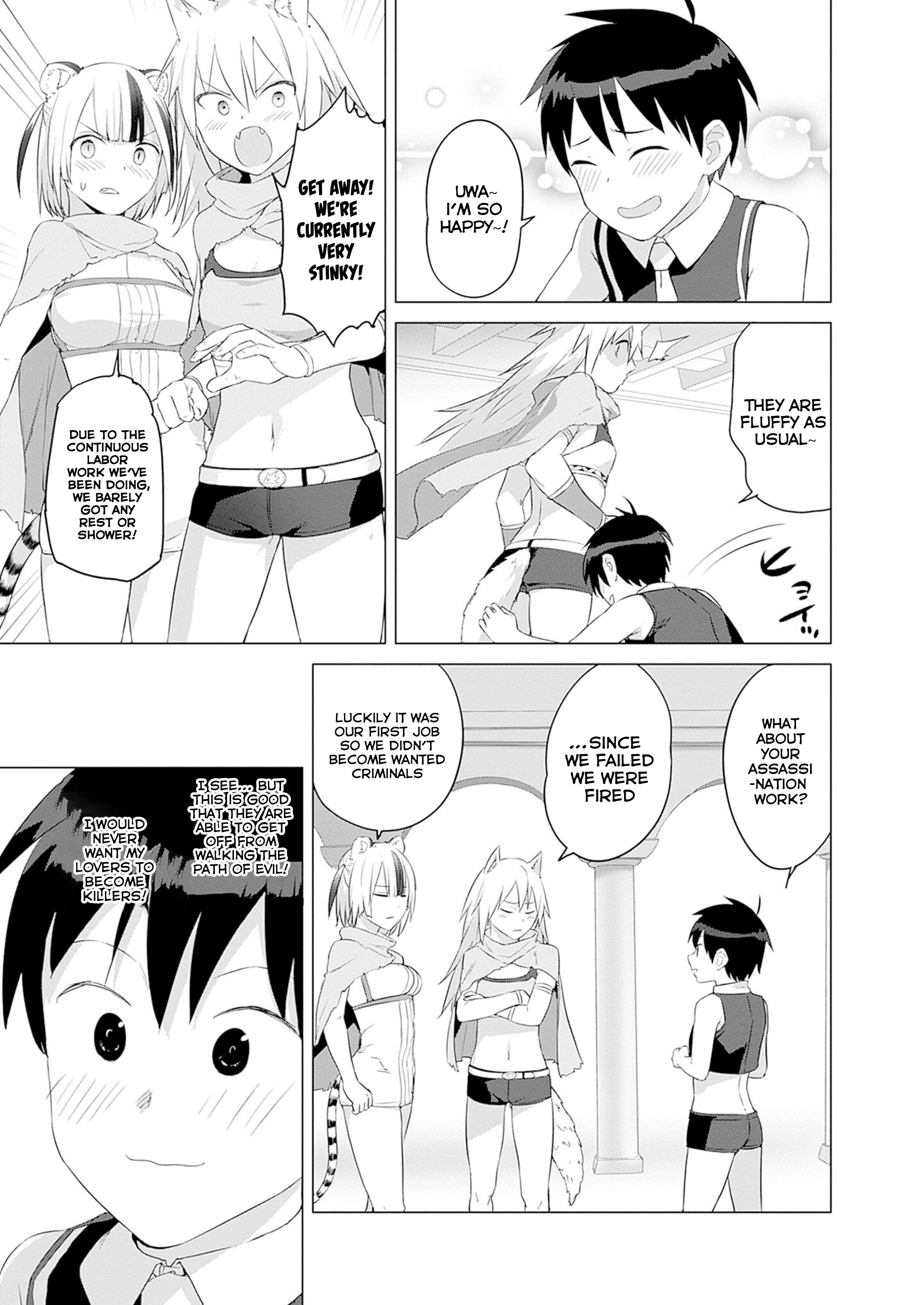 Page 3 of Chapter 33