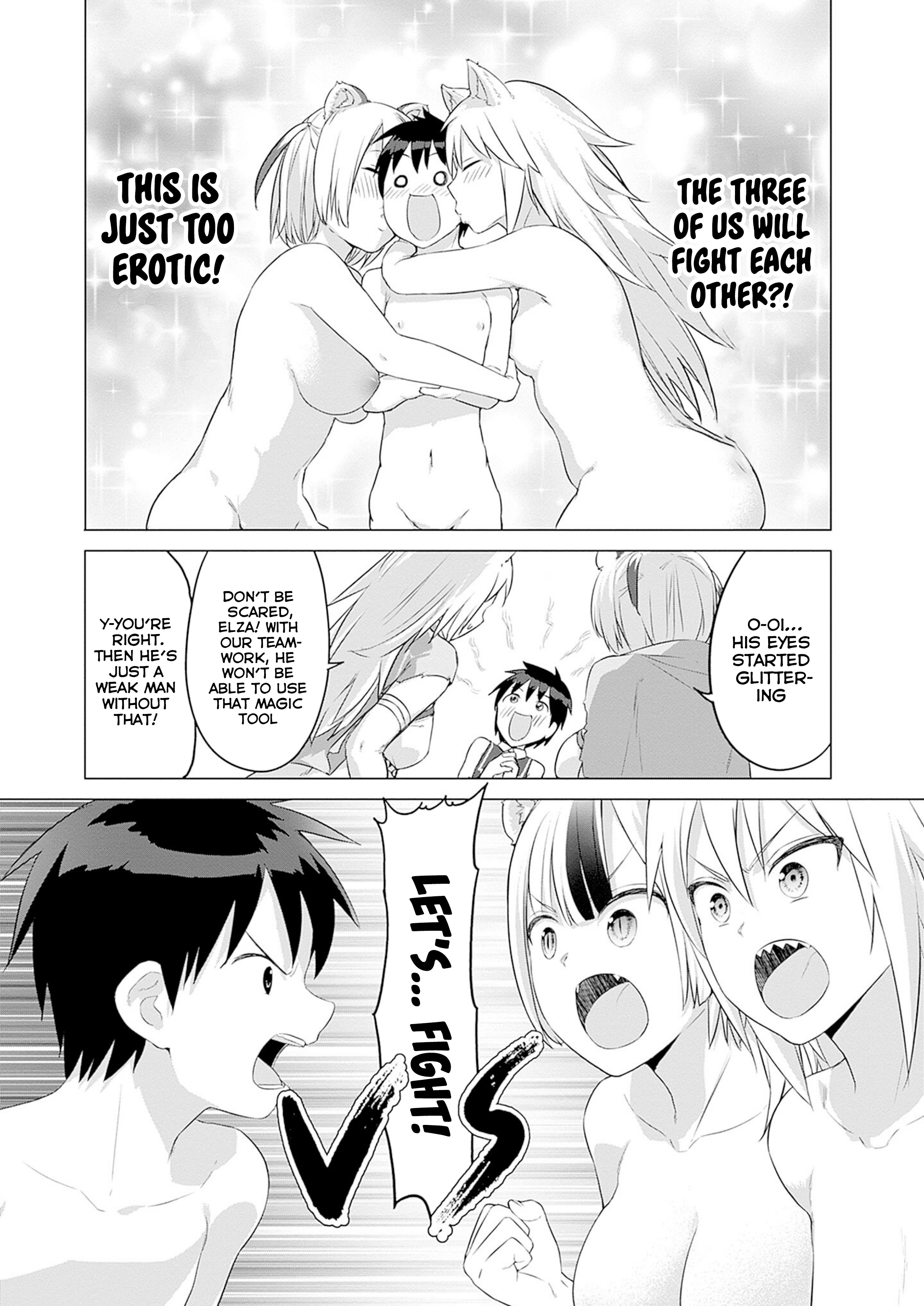 Page 5 of Chapter 33