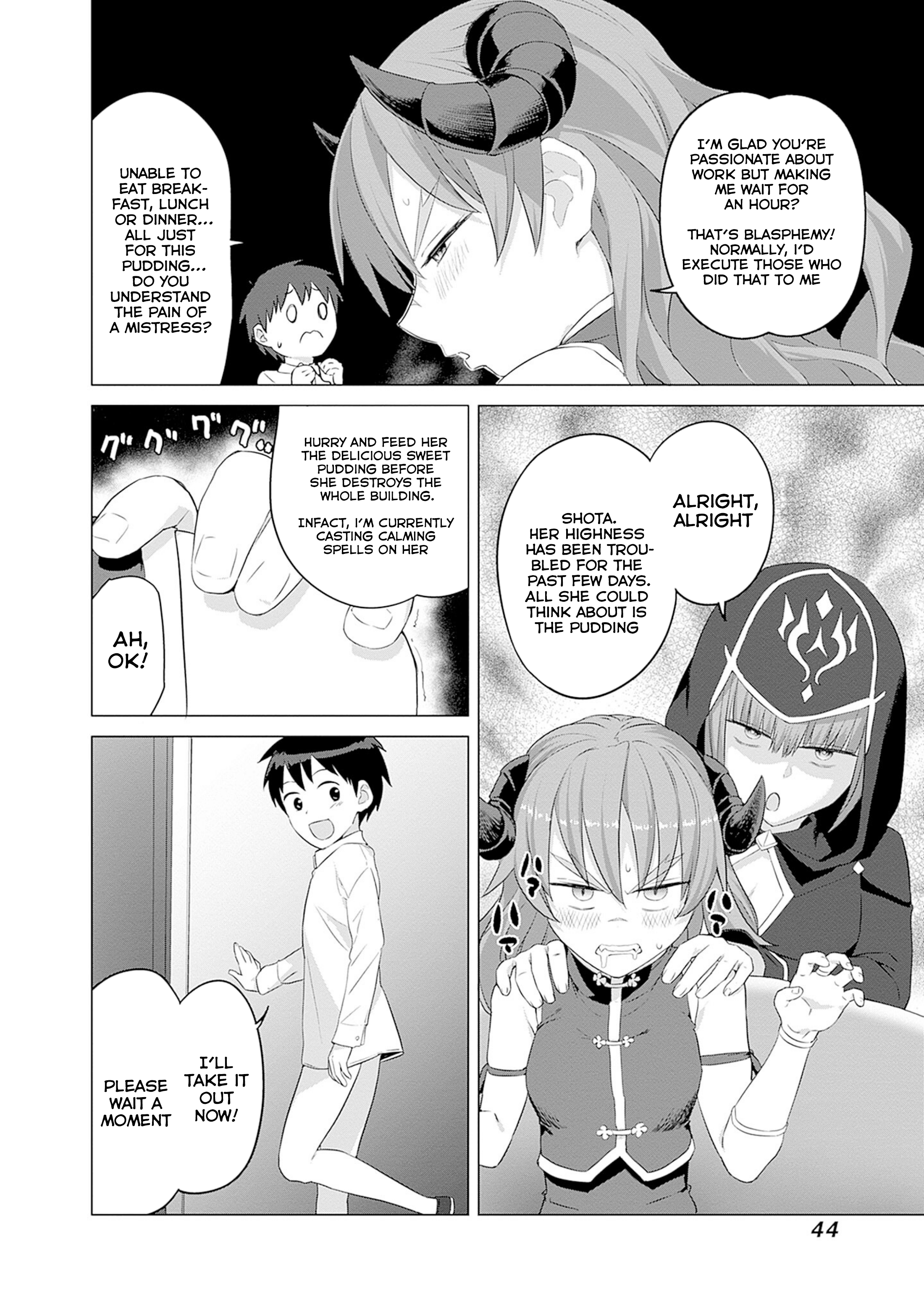 Page 18 of Chapter 33