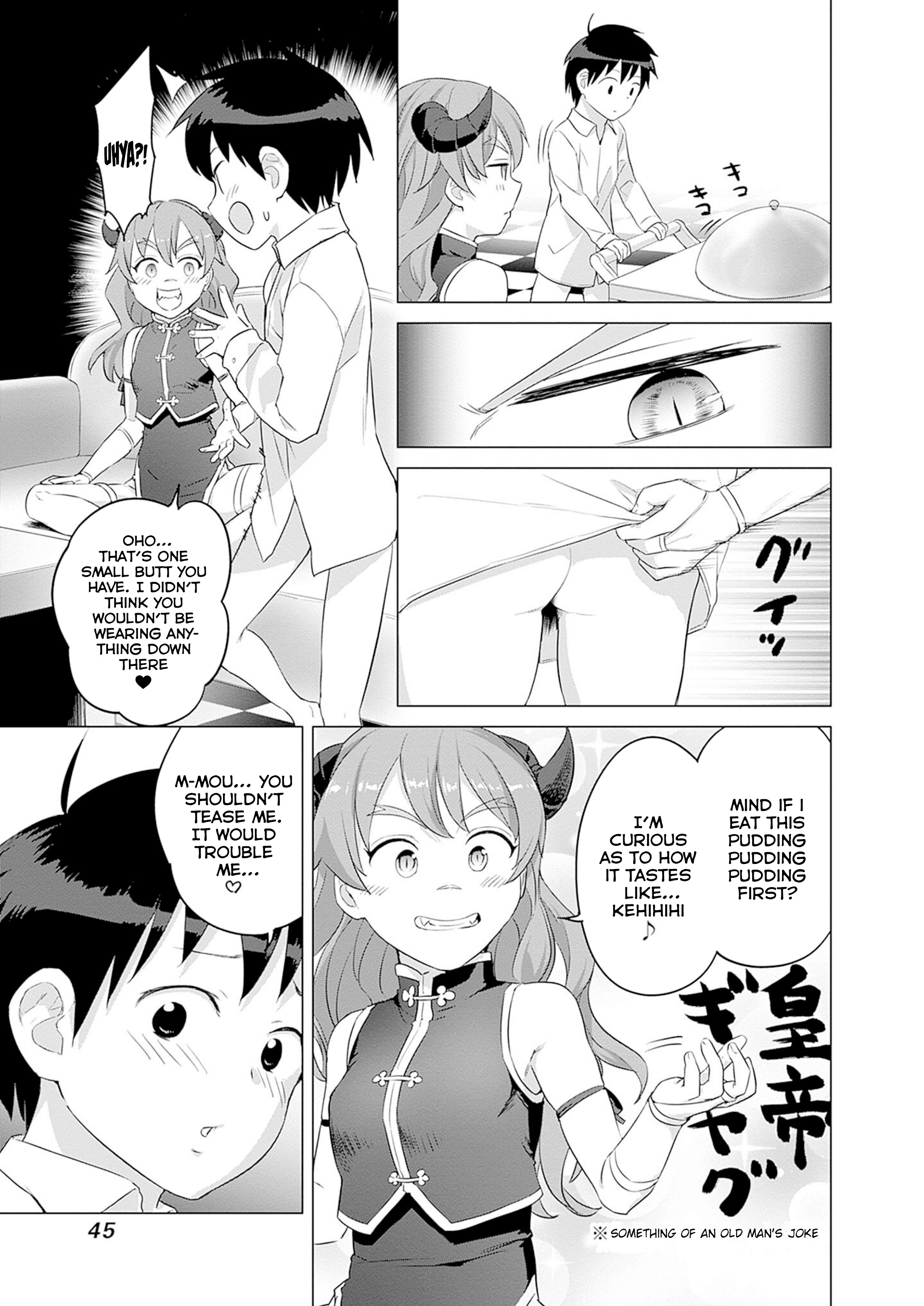 Page 19 of Chapter 33