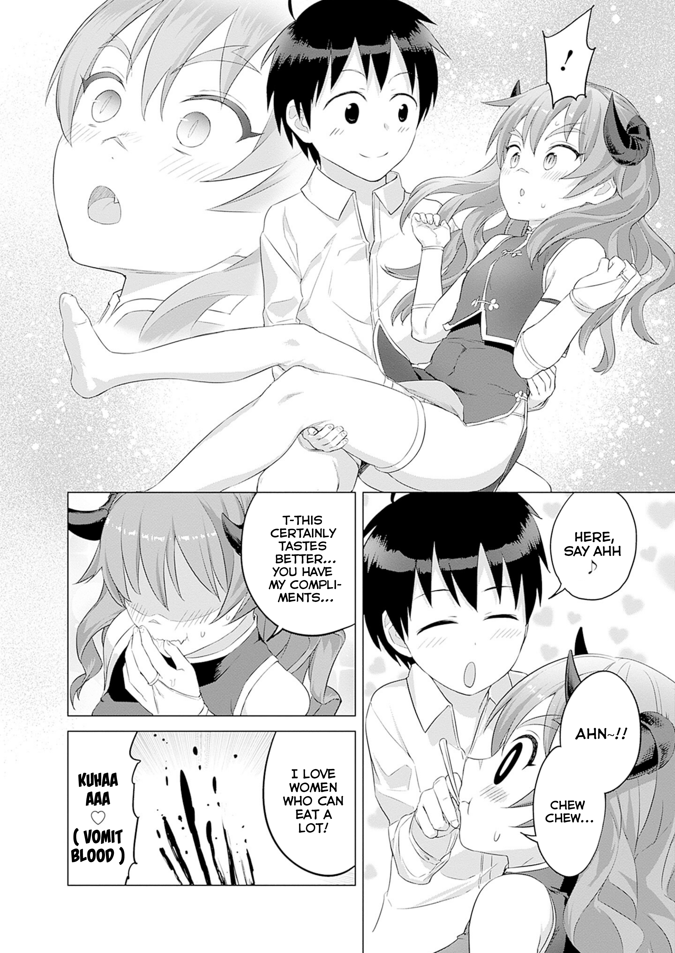 Page 24 of Chapter 33