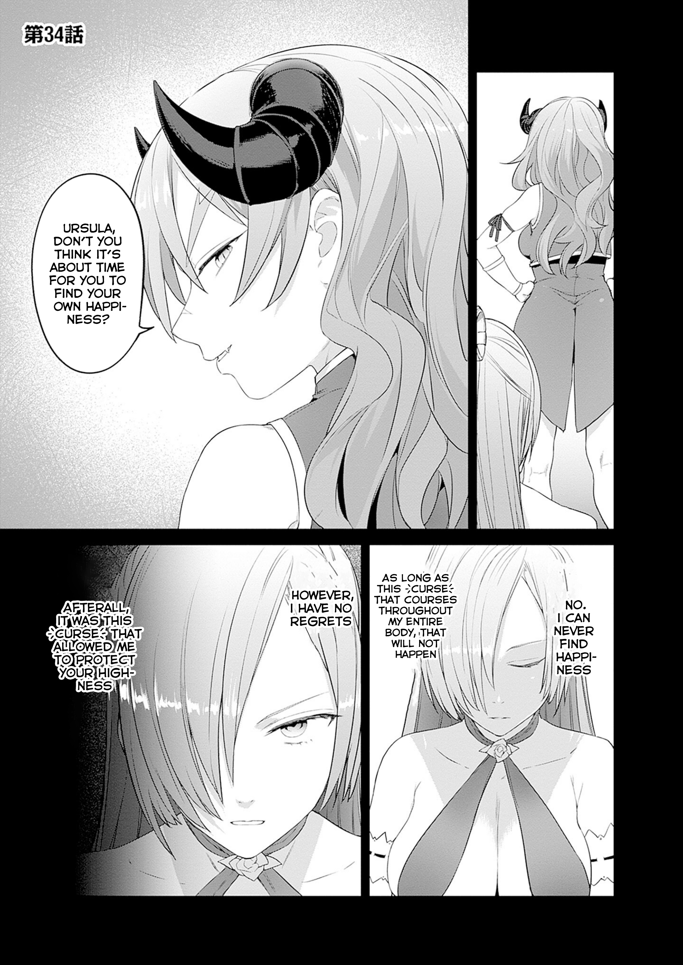 Page 1 of Chapter 34