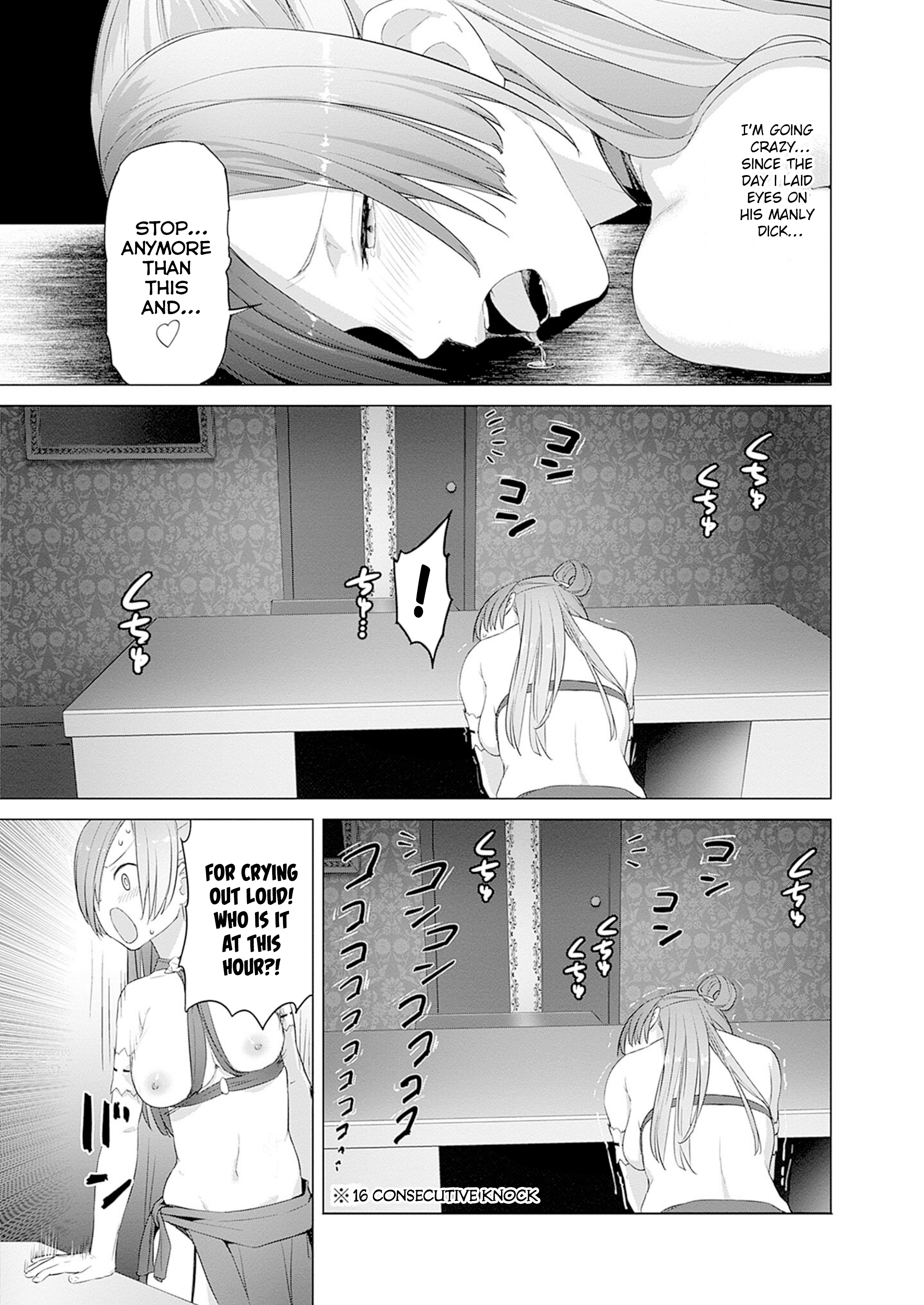 Page 5 of Chapter 34
