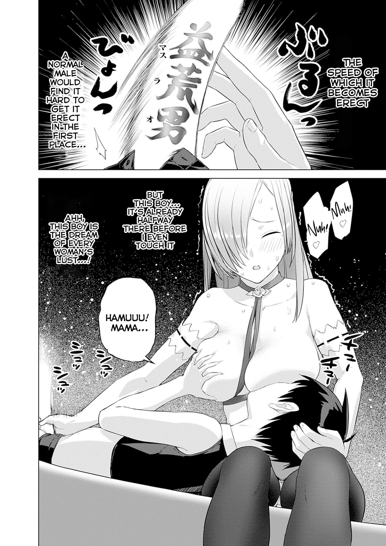 Page 20 of Chapter 35