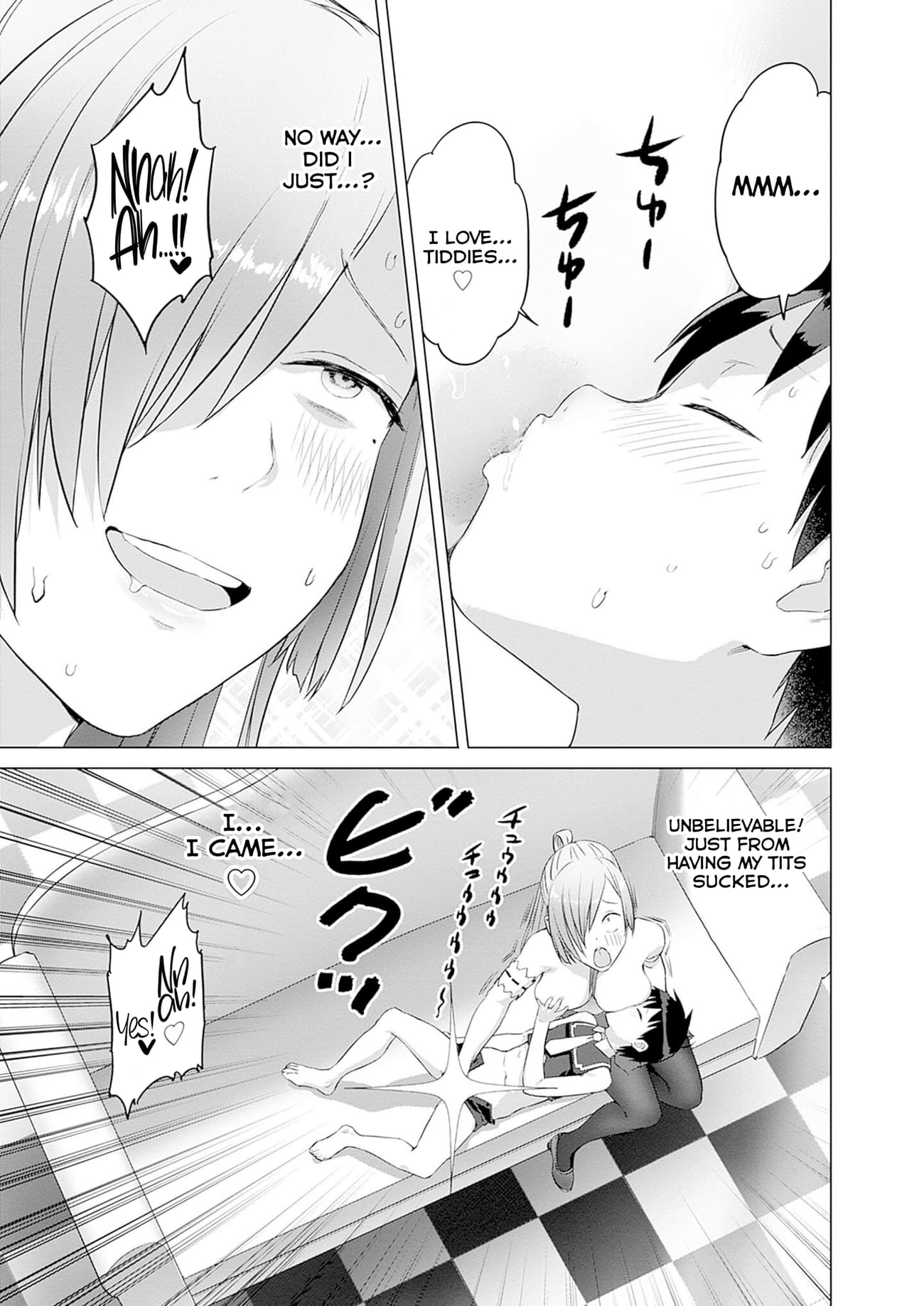 Page 21 of Chapter 35