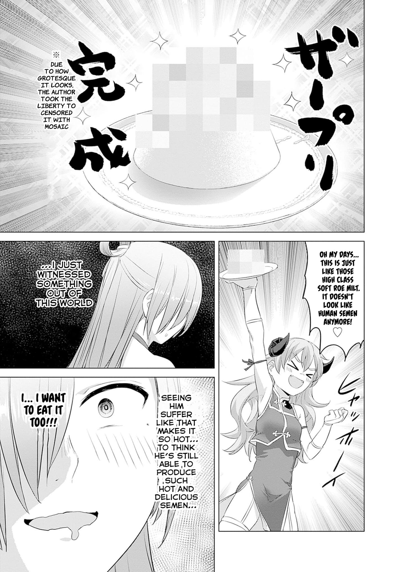 Page 19 of Chapter 36