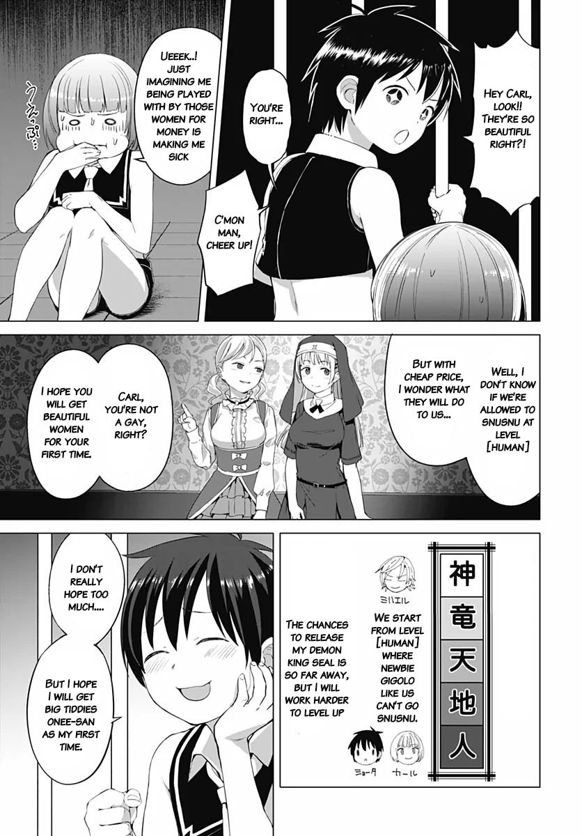 Page 3 of Chapter 4