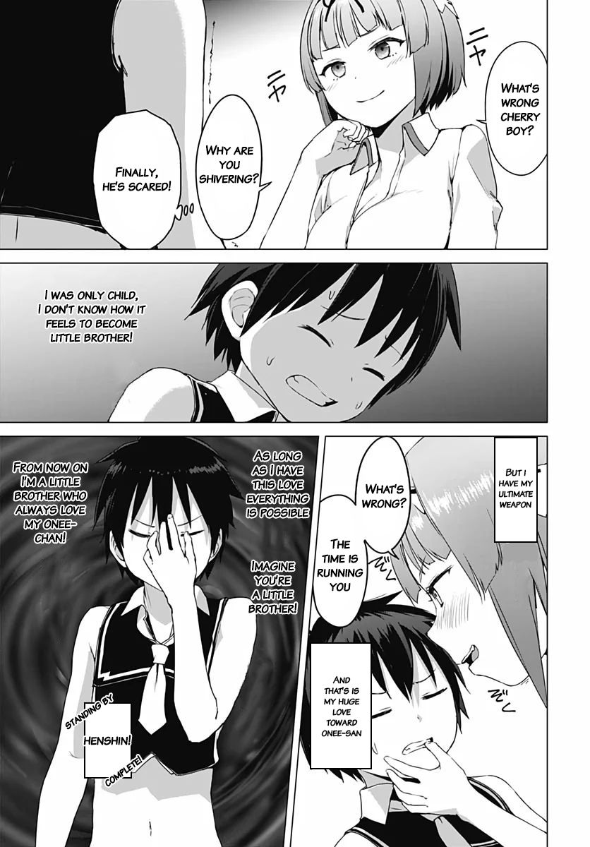Page 17 of Chapter 4