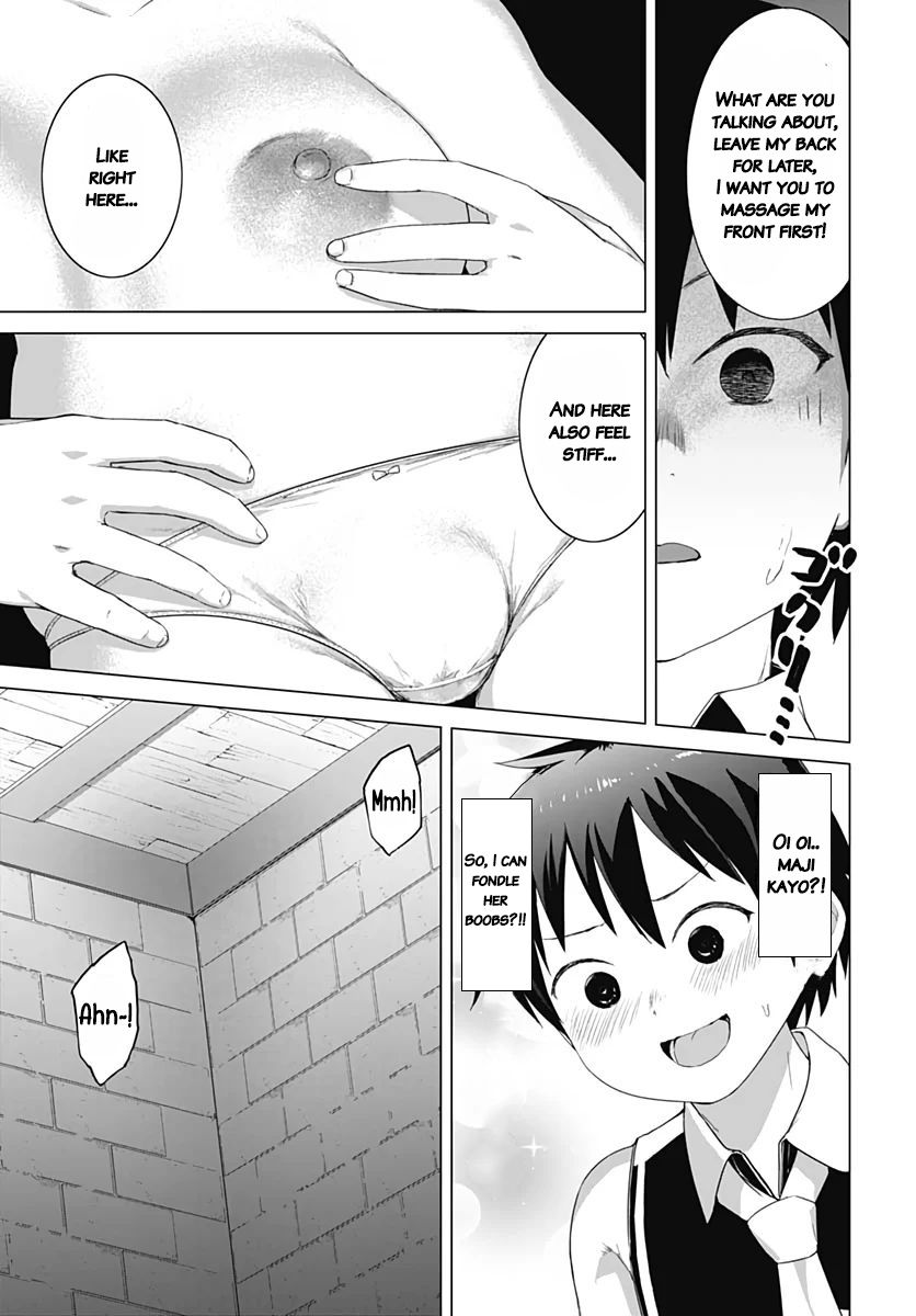 Page 7 of Chapter 5