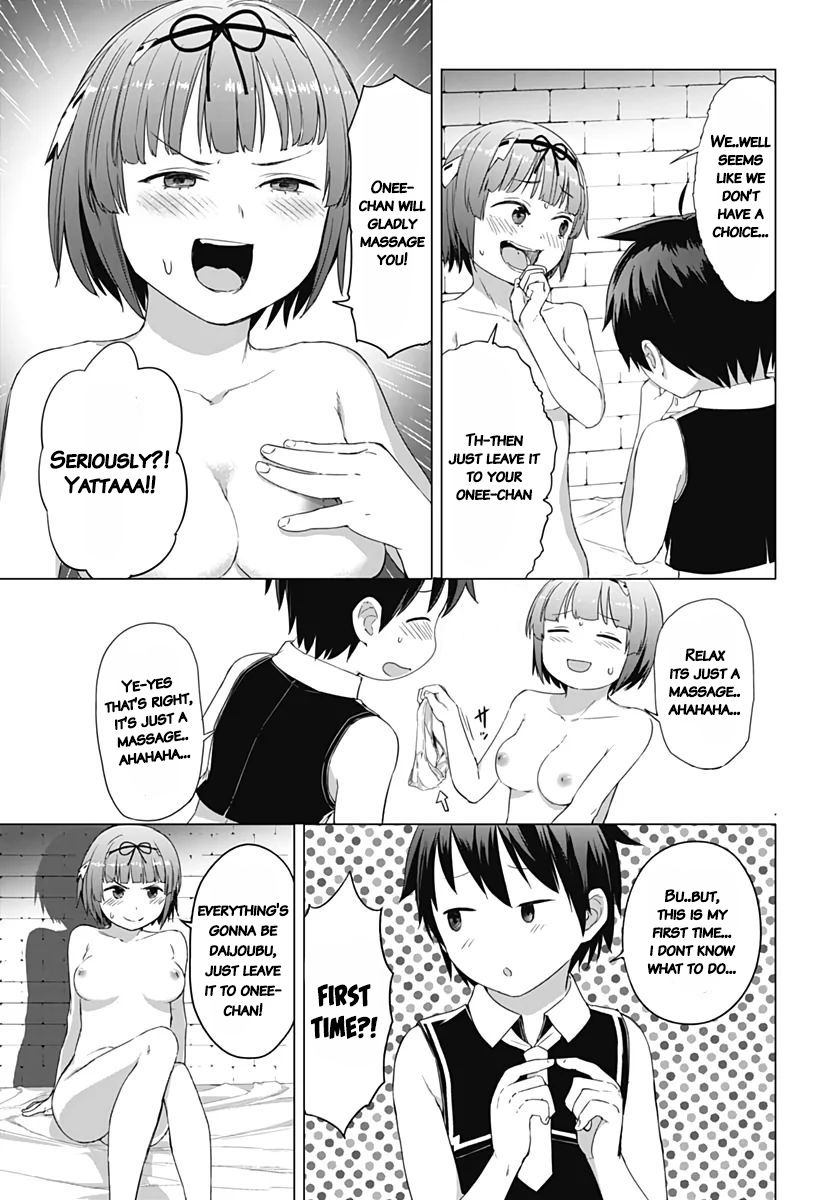 Page 15 of Chapter 5