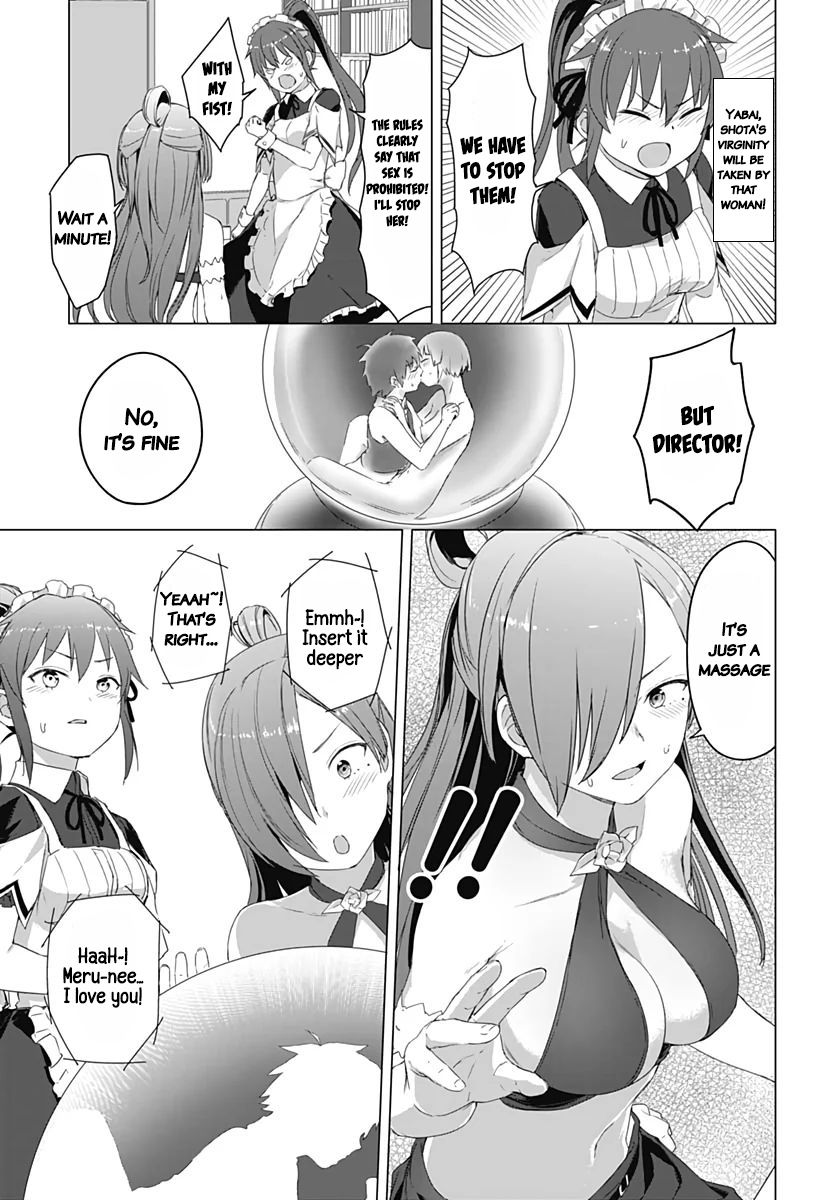 Page 17 of Chapter 5