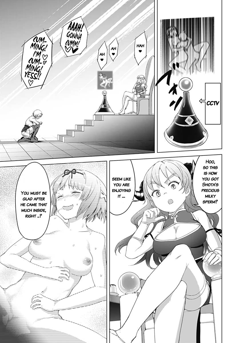 Page 17 of Chapter 6
