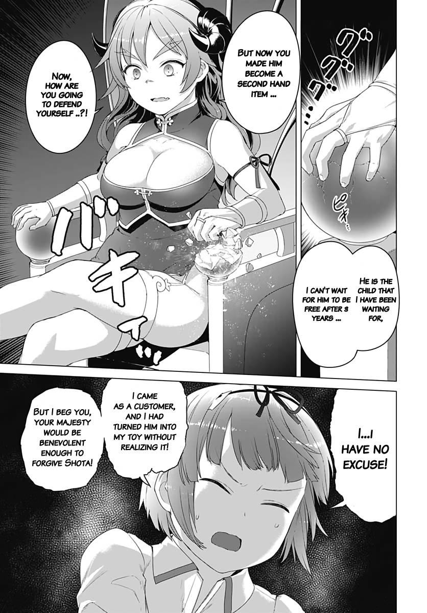 Page 19 of Chapter 6