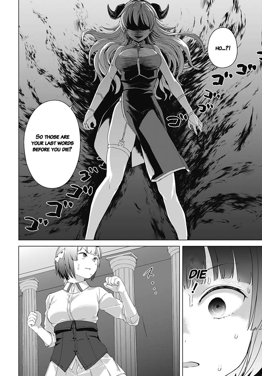 Page 20 of Chapter 6