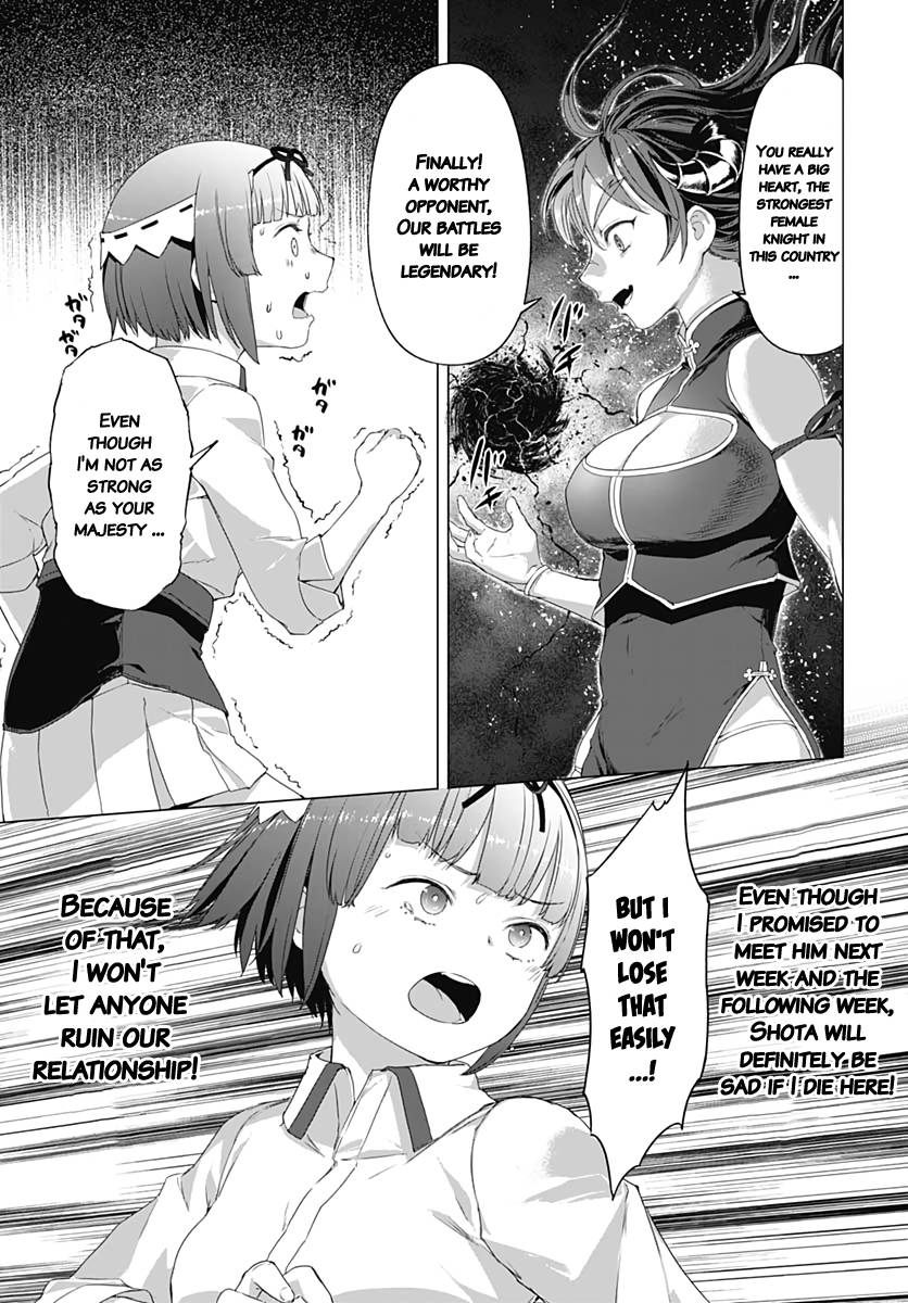 Page 21 of Chapter 6