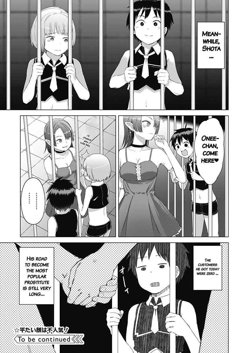 Page 23 of Chapter 6