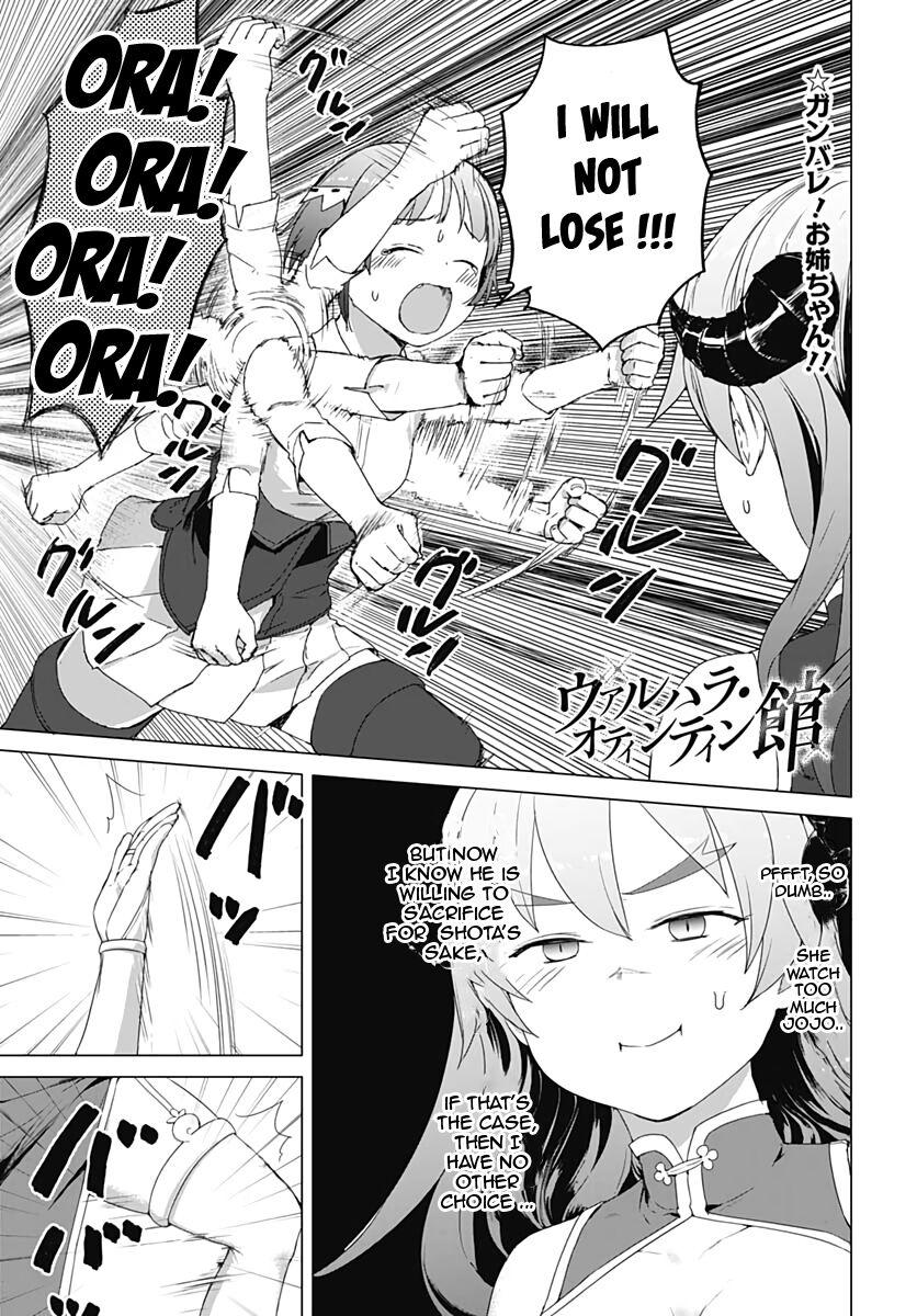 Page 1 of Chapter 7