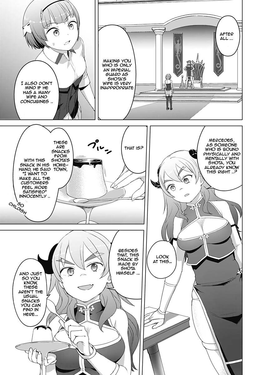 Page 5 of Chapter 7