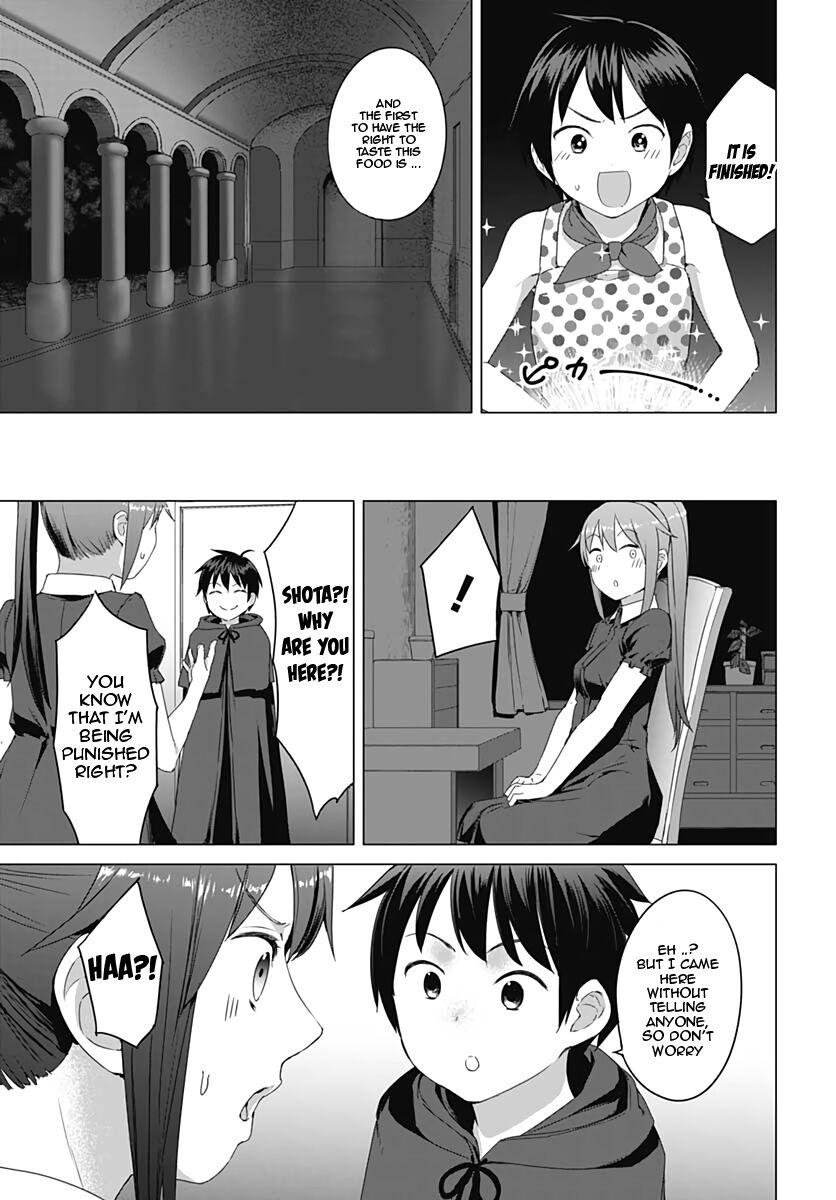 Page 11 of Chapter 7