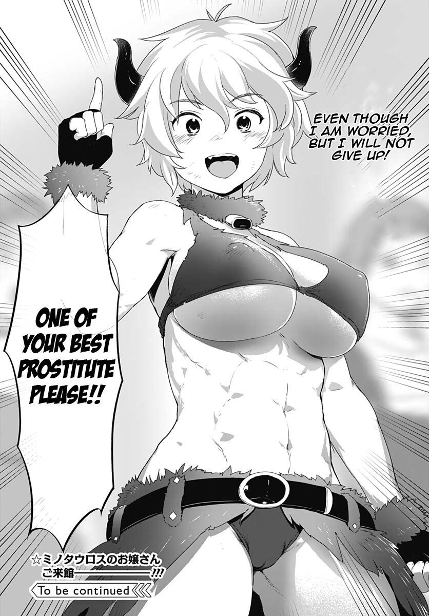 Page 20 of Chapter 7