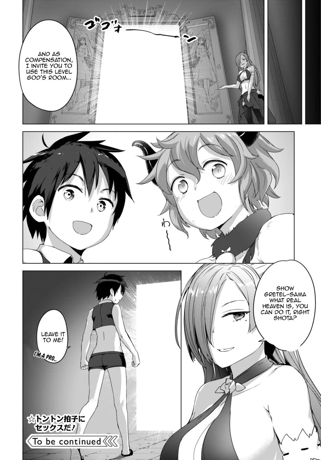 Page 25 of Chapter 8