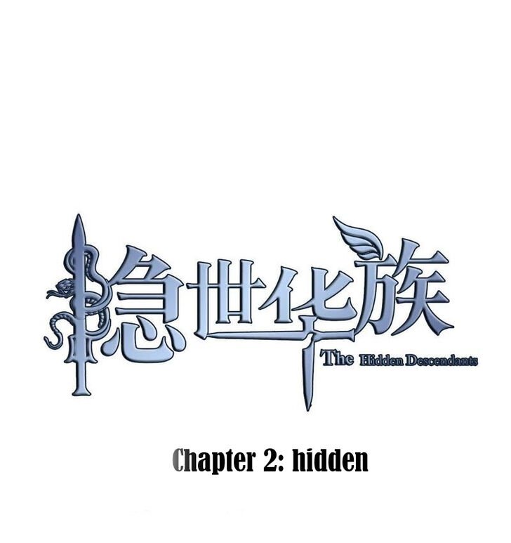 Page 5 of Chapter 2