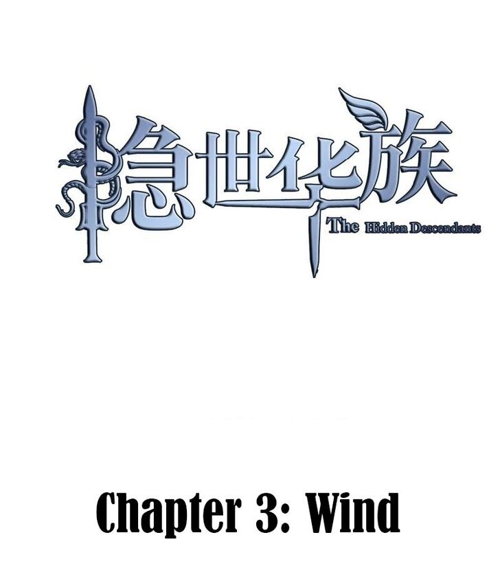Page 6 of Chapter 3