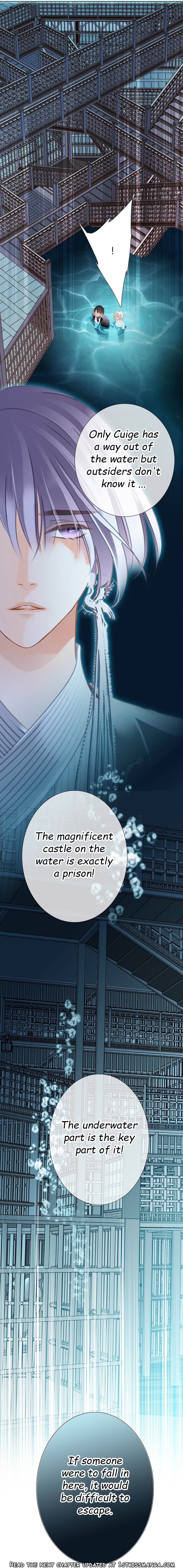 Page 5 of Chapter 80