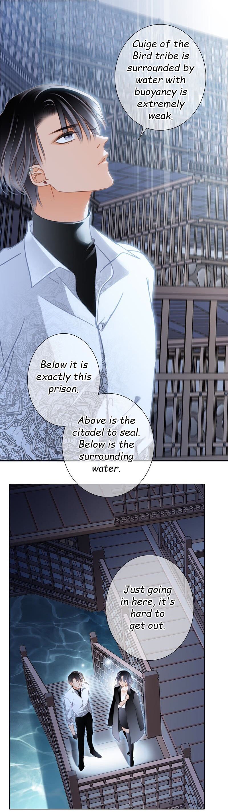 Page 1 of Chapter 82