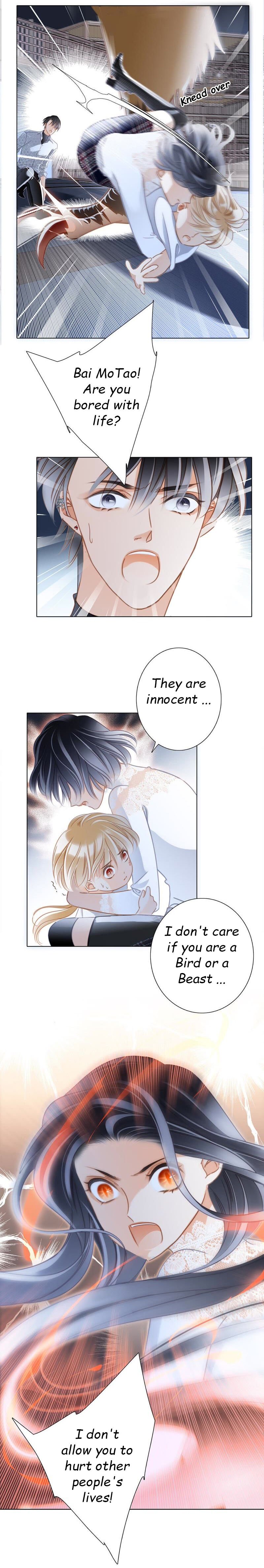 Page 1 of Chapter 84