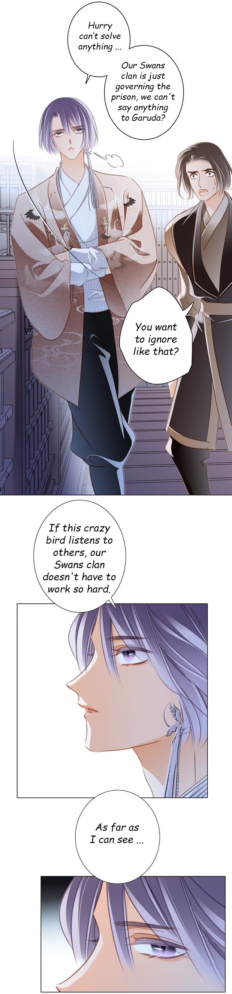 Page 5 of Chapter 84